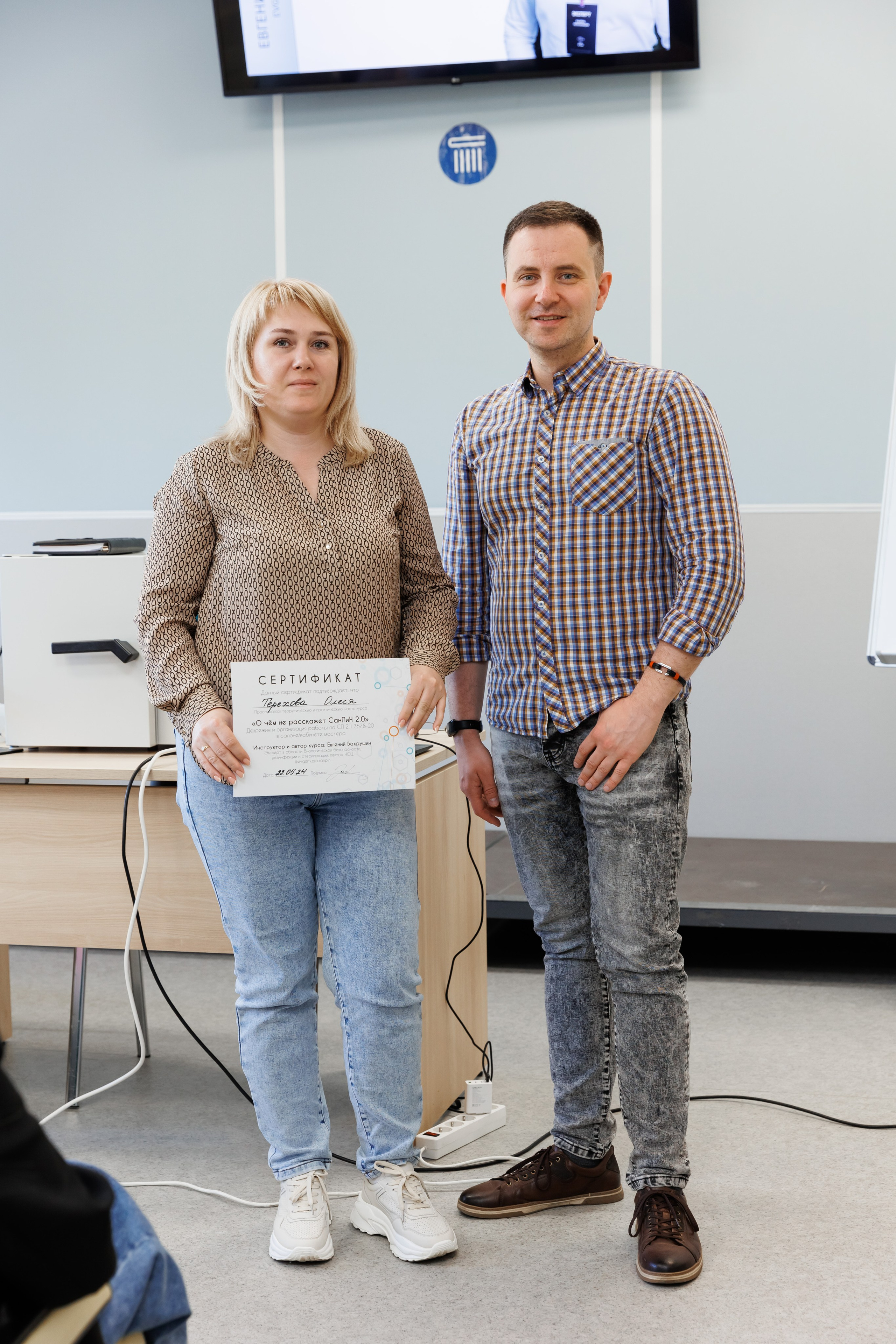 Семинар подологов. Фотограф Новосибирск — Наталья Гресь