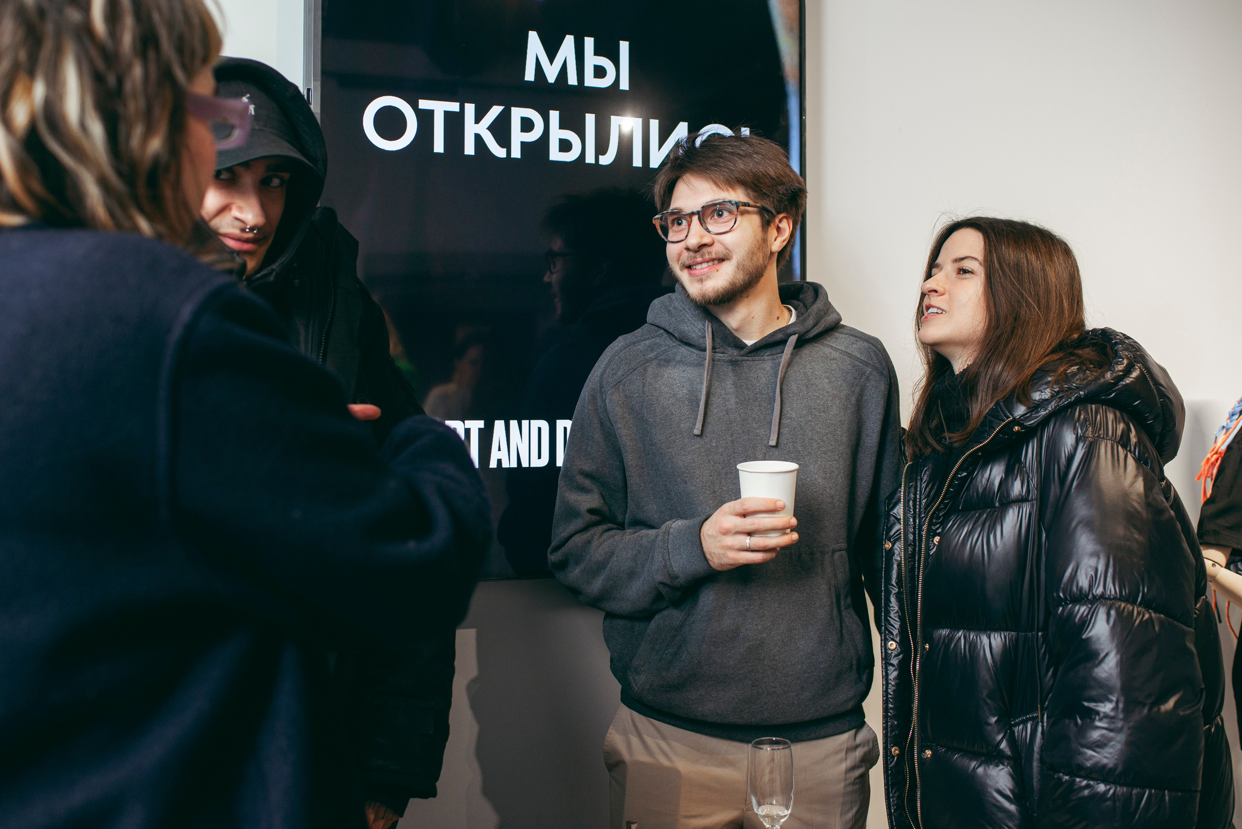 Открытие контент-стора Школы Дизайна. Фотограф в Москве Алейникова Евгения