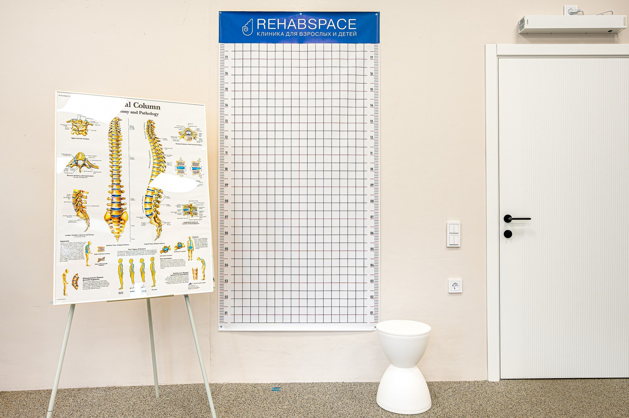 Клиника REHABSPACE. Интерьерный фотограф. Фото- видеосъемка недвижимости Санкт-Петербург