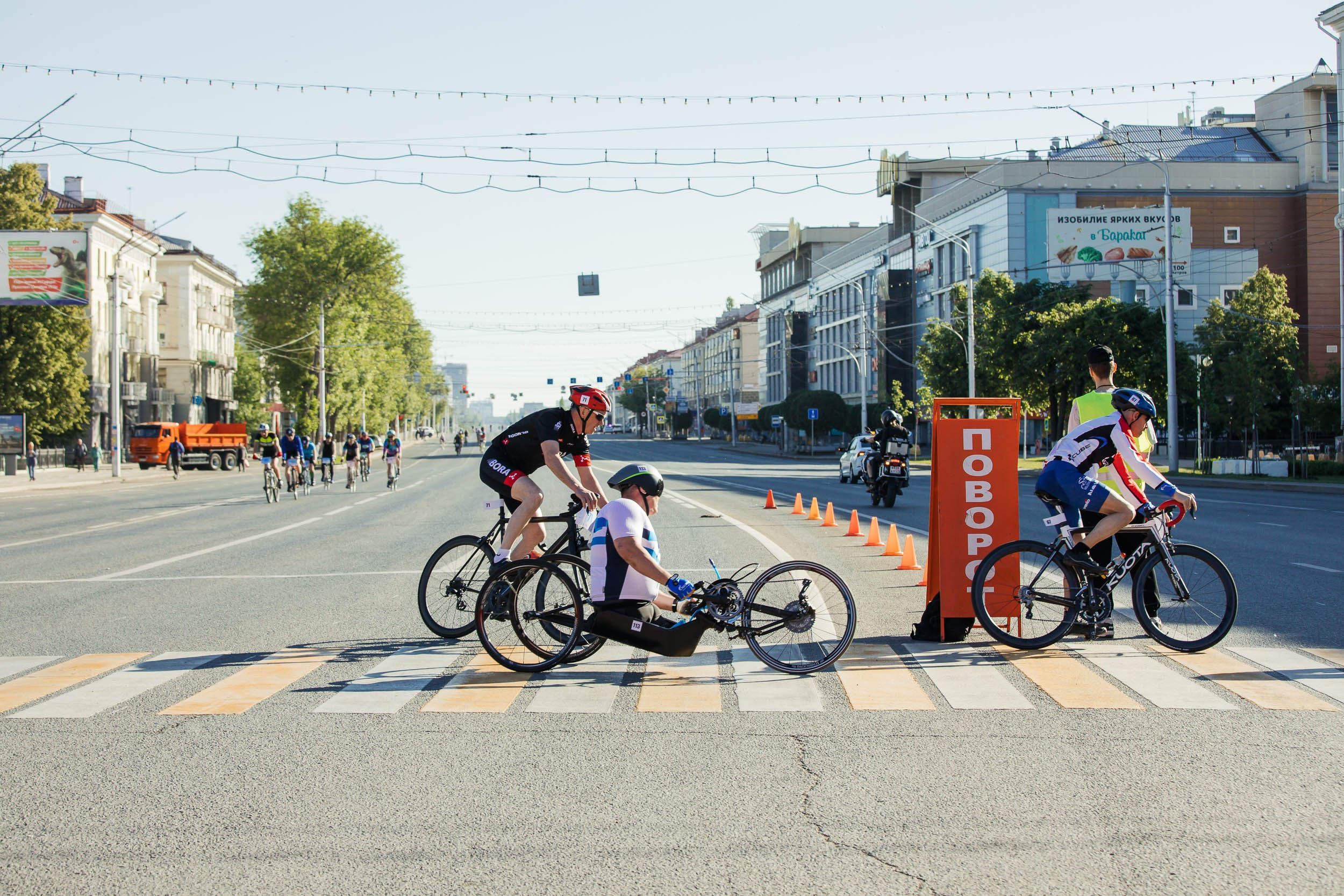 Спорт. Фотограф Ксения Фёдорова г.Уфа