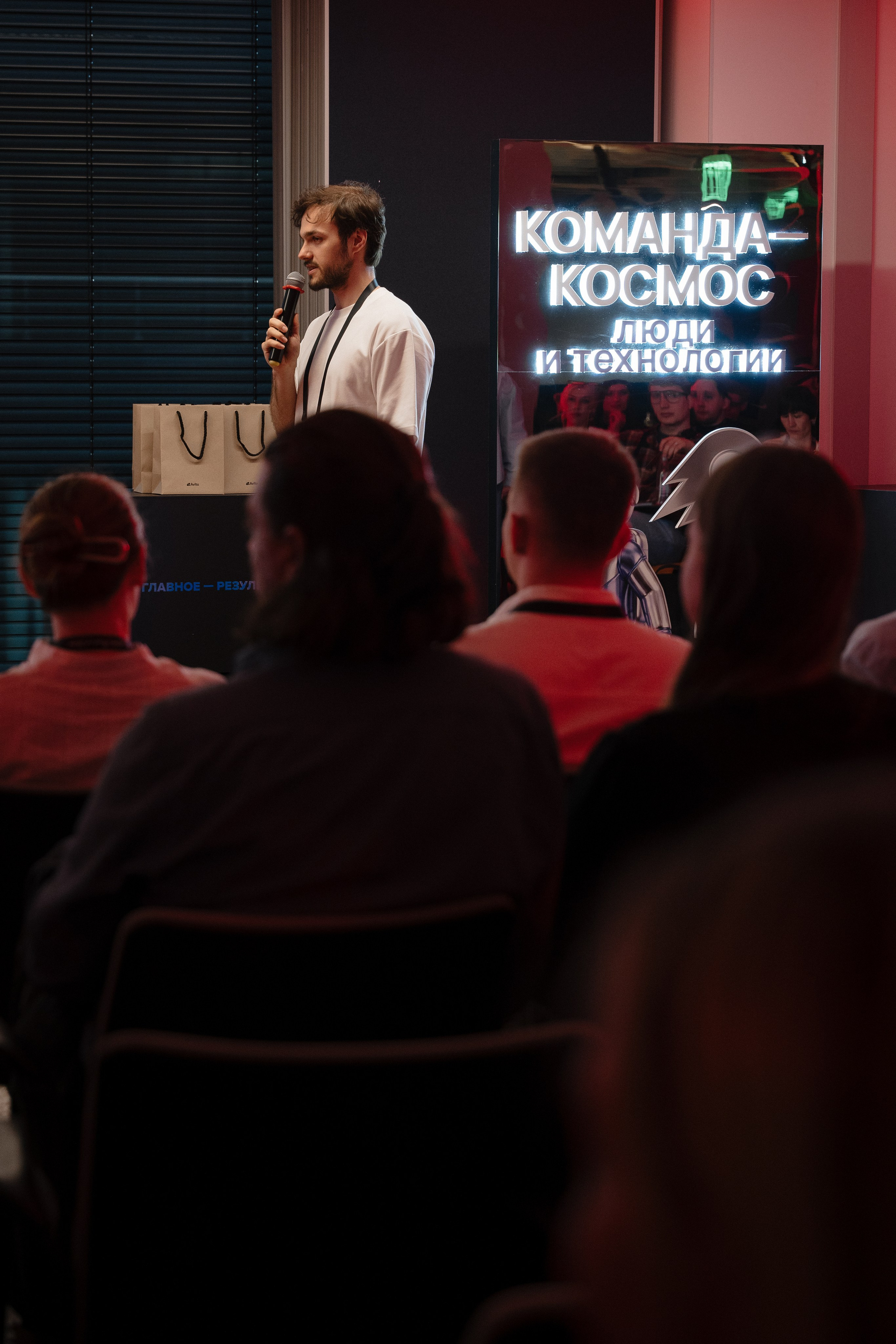 Митап. Фотограф | Анна Закандырина| Москва