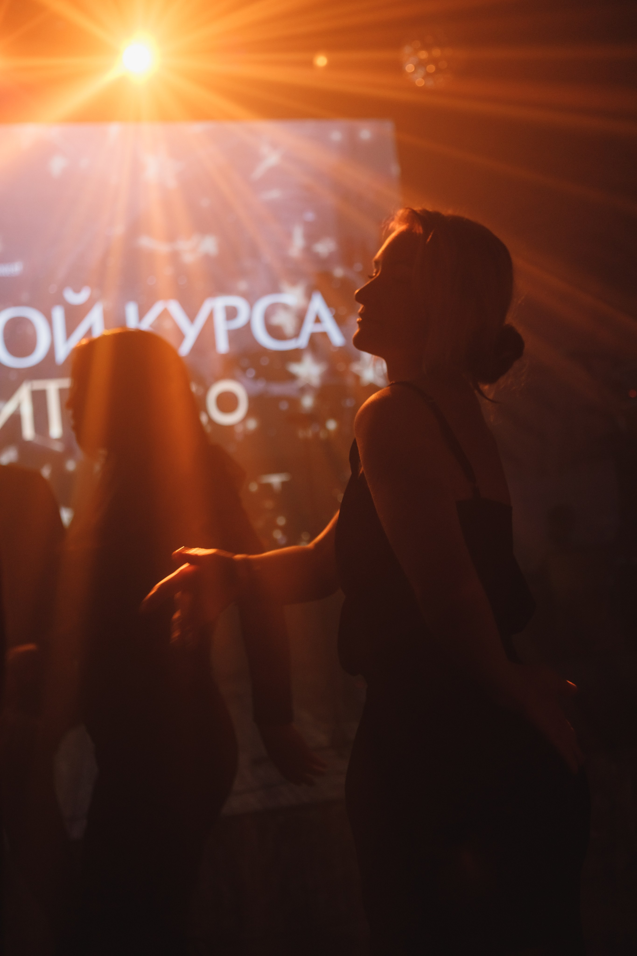 Выпускной онлайн курса. Семейный и свадебный фотограф в Нижнем Новгороде