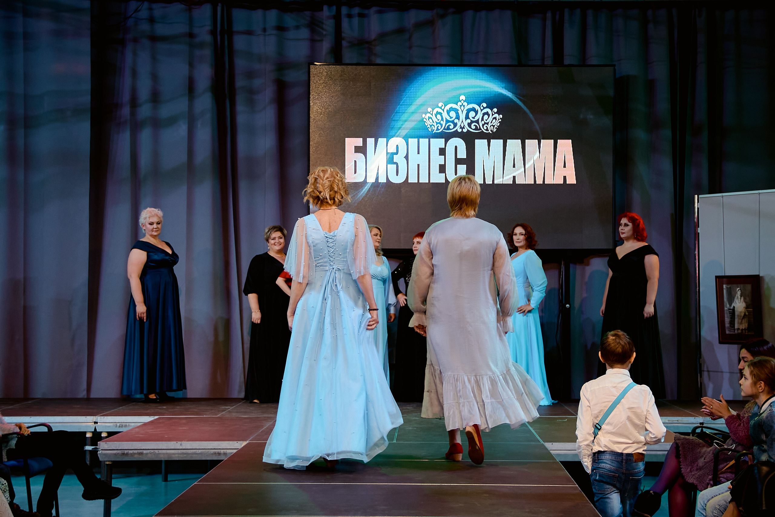 Финал «Бизнес-мама». Фотограф в Смоленске Ася Польшина
