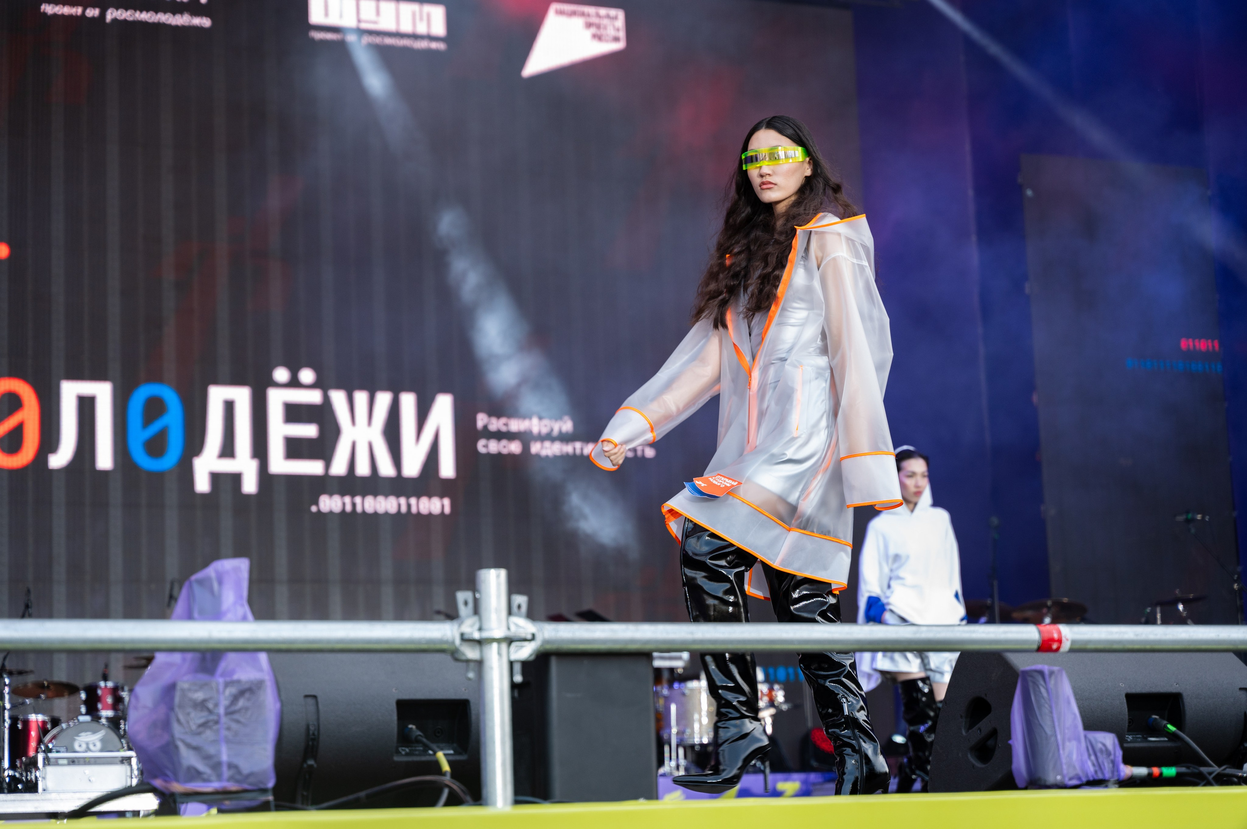 Код молодежи | 27.06.2025. Фотограф в Омске Елизавета Кириллова