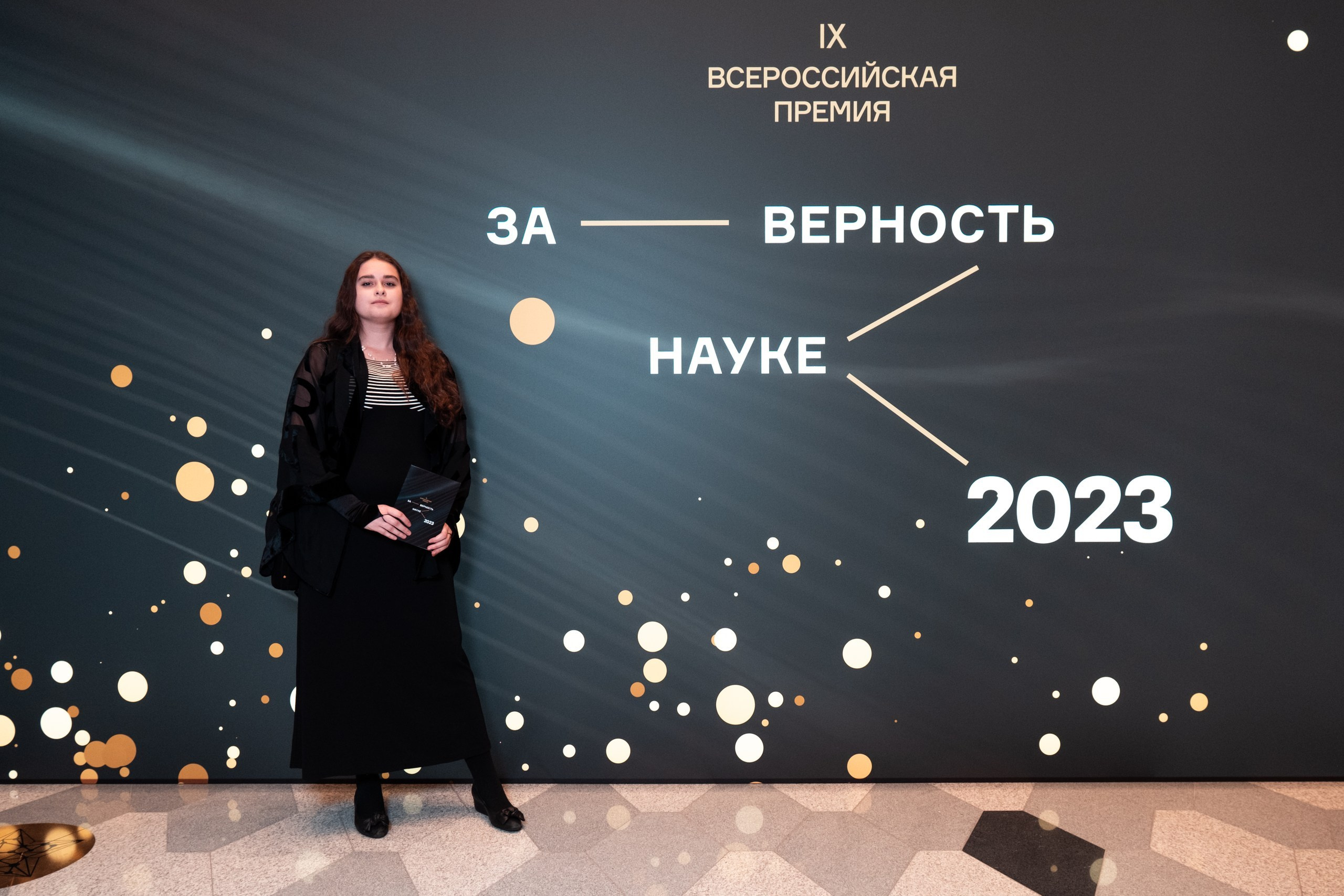 Репотраж (За верность науке). Фотограф и видеограф в Москве и МО — Евгений Лавров