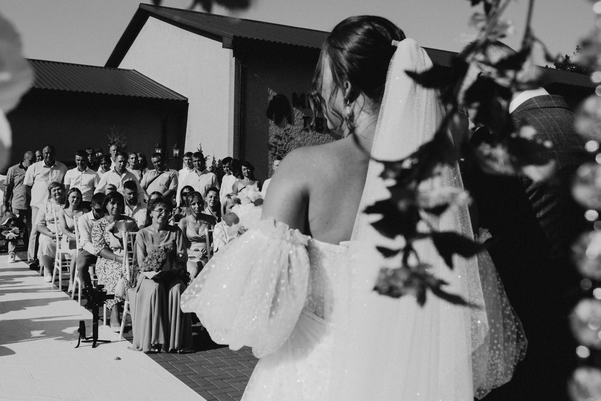 Д+Т. Свадебный и семейный фотограф Арестенко Анастасия