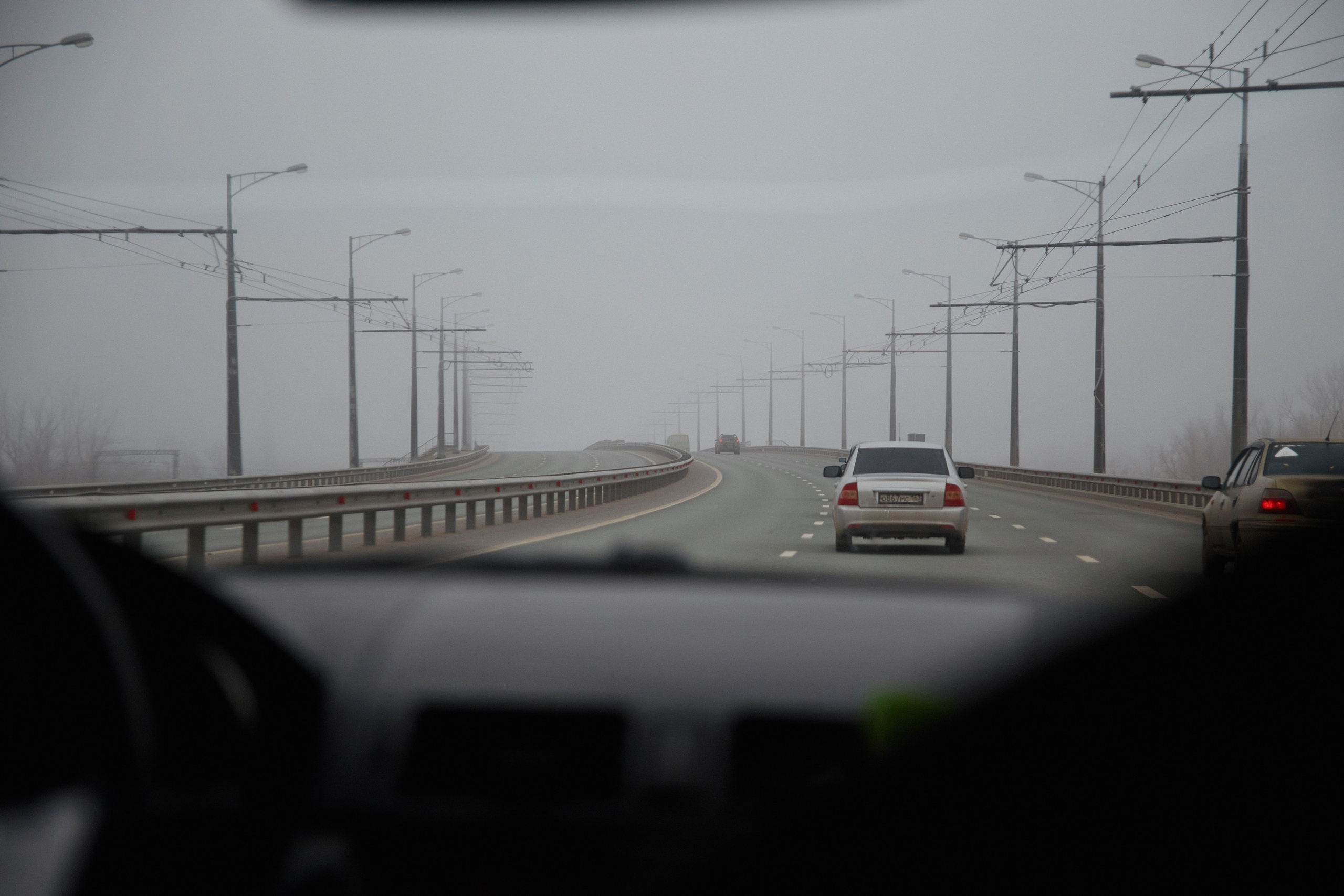 HE.KURILI — Кино. DENISOV ART (фото, видео, дизайн) САМАРА