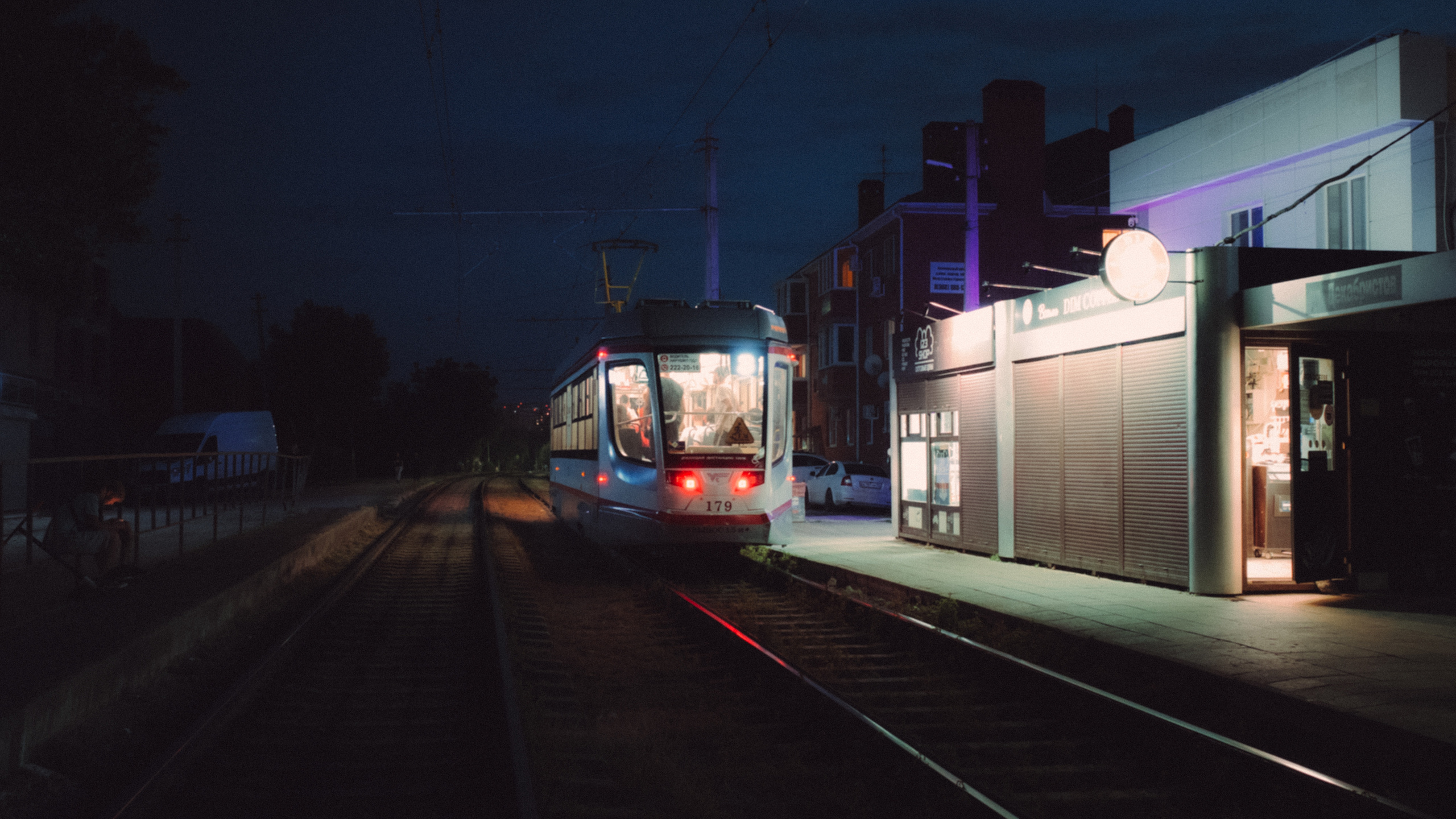 Street & Landscapes. Фотограф в Санкт-Петербурге Александр Терников