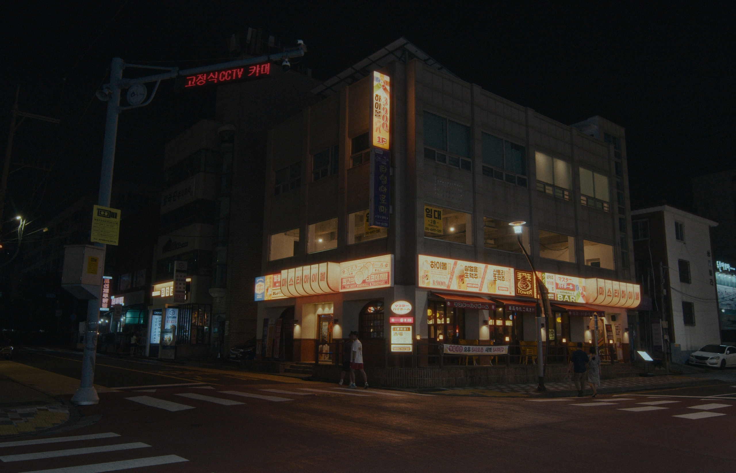 Чеджу (documentary). Colorist Ivan Serzhanov