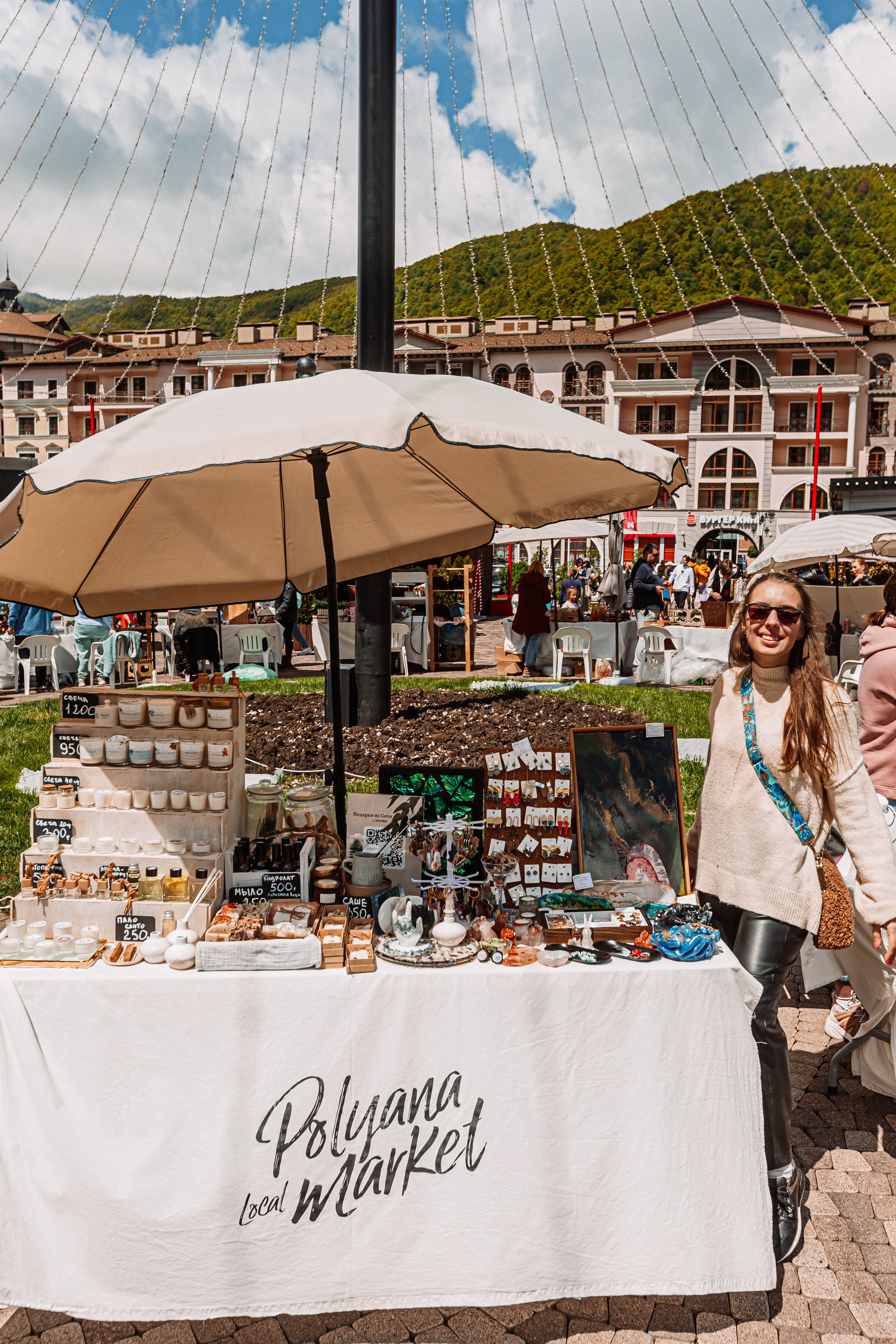 Фотограф Красная поляна