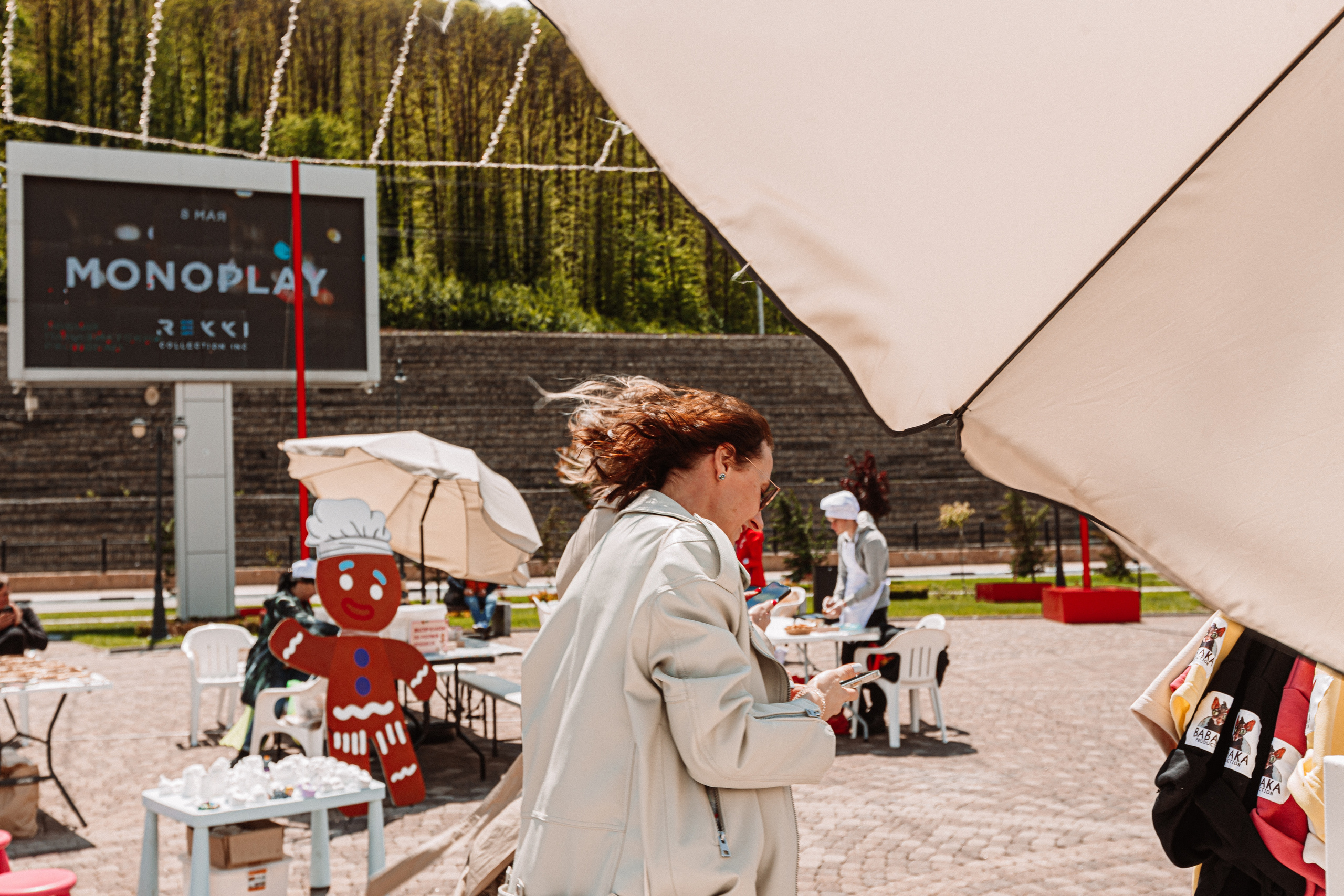 Фотограф Красная поляна