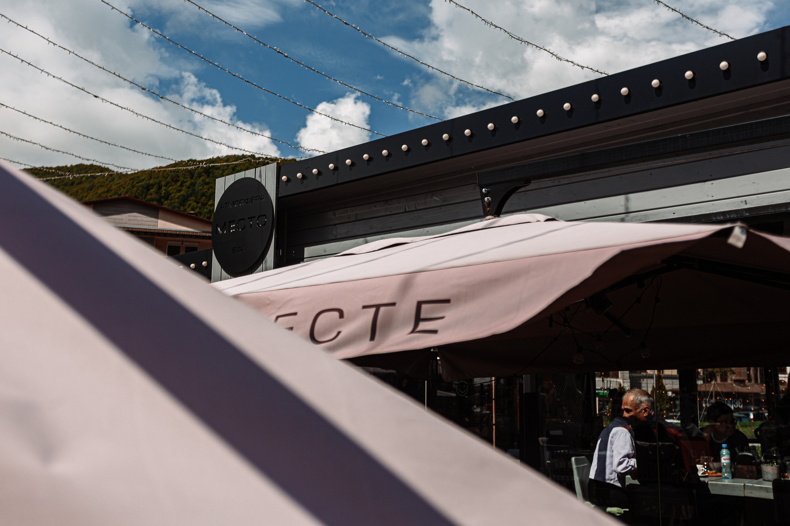 Фотограф Красная поляна