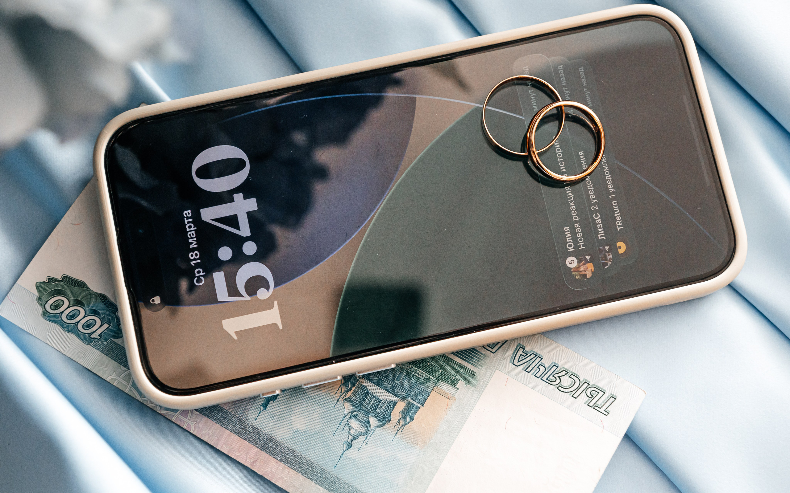 Александр и Юлия. Фотограф в Благовещенске Андрей Сенченко