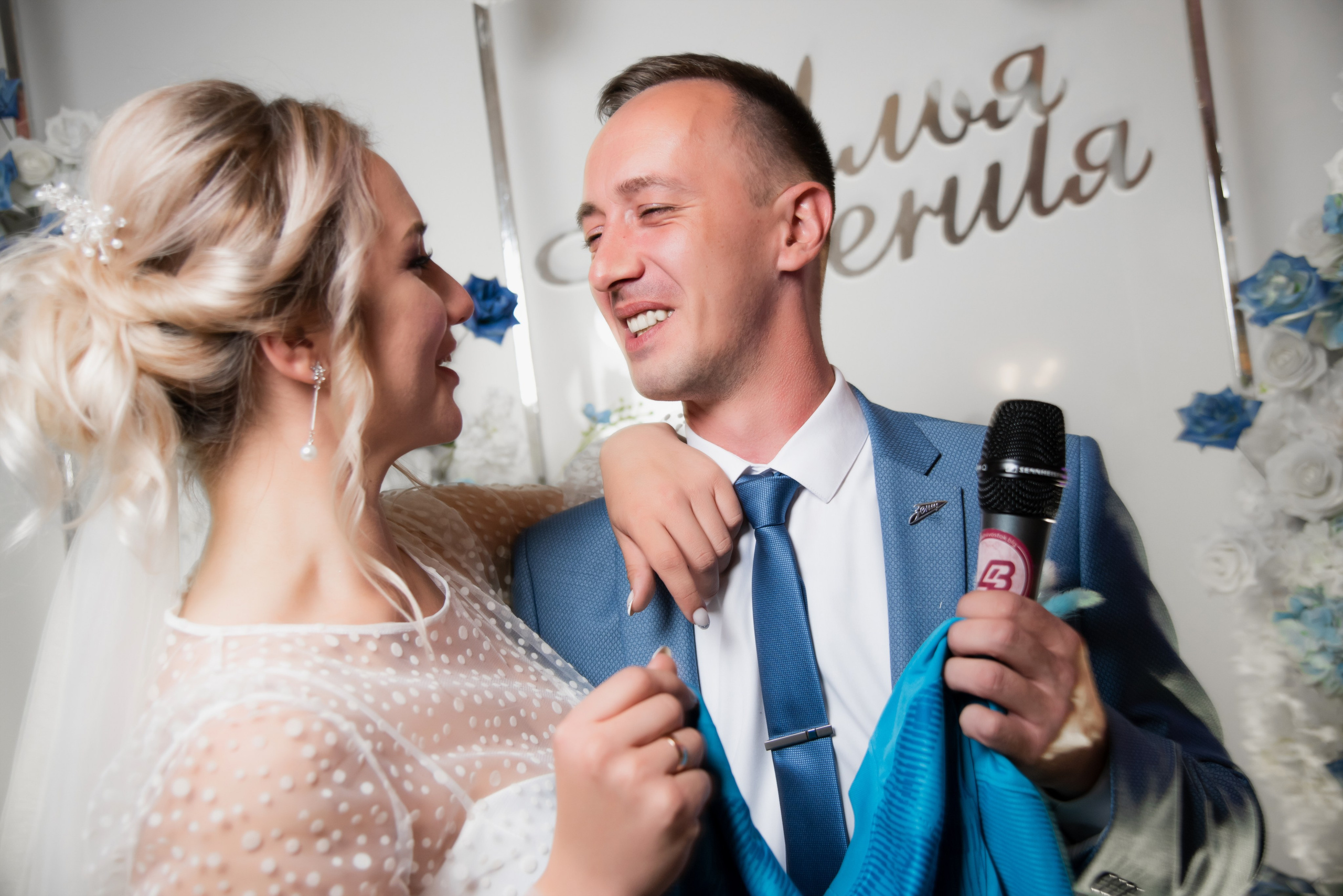 Свадьбы. Фотограф в Благовещенске Егор Круглов