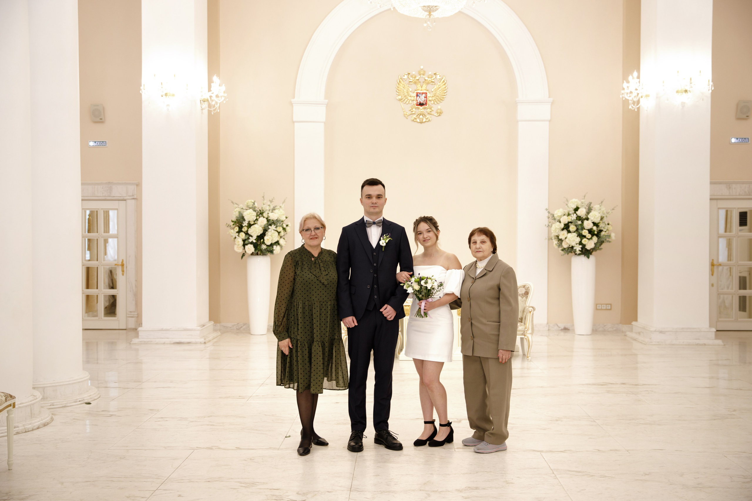 Александра и Вячеслав. Светлана Иванова - профессиональный фотограф