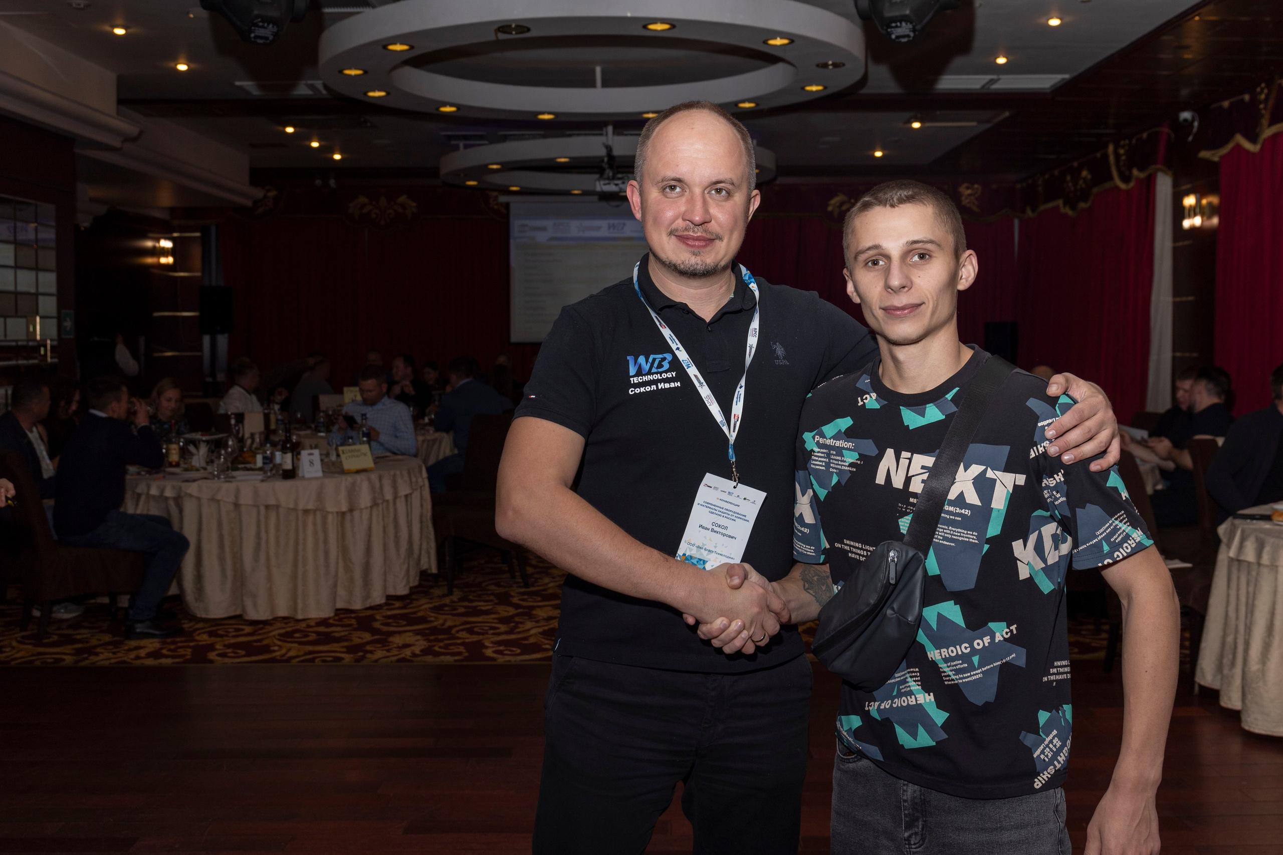 Репортаж. Фотограф в Москве