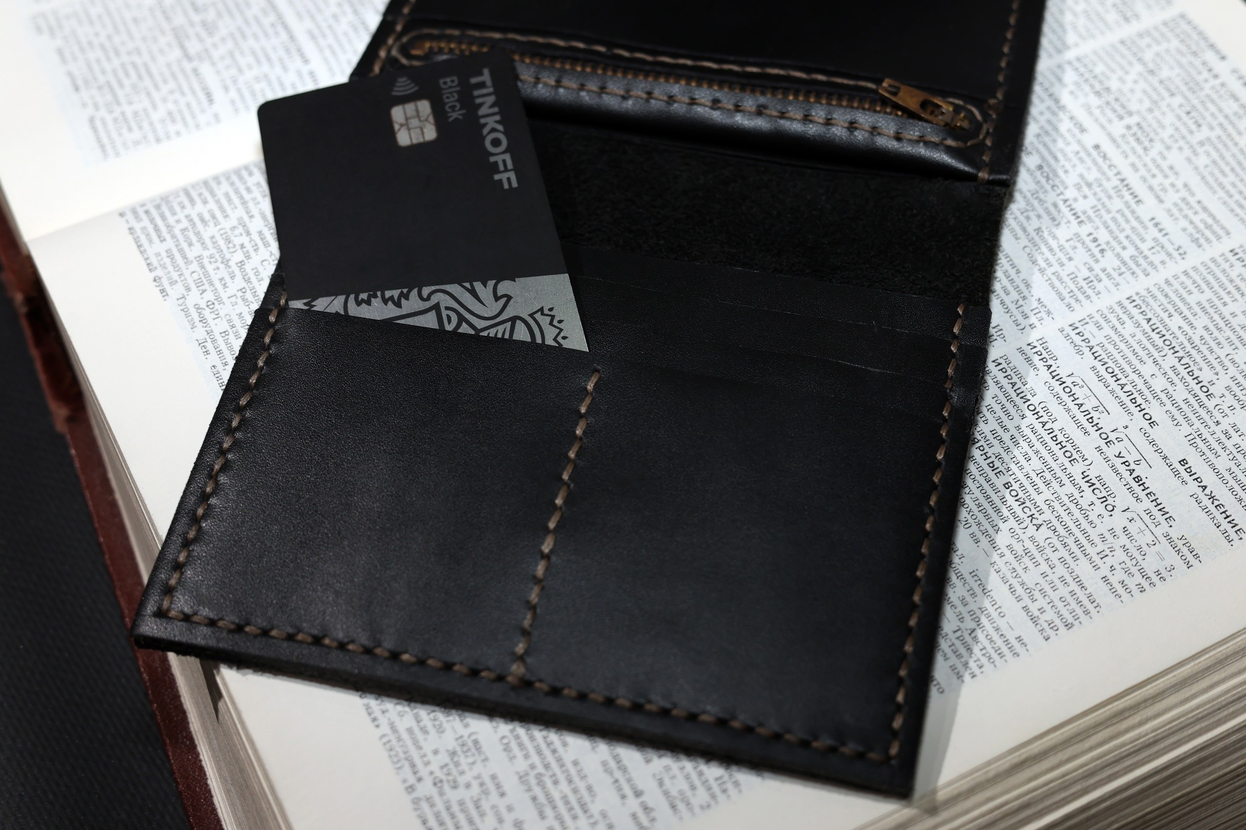 Портмоне из натуральной кожи. Фотограф | Видеограф в Кургане, Тюмени и Челябинске