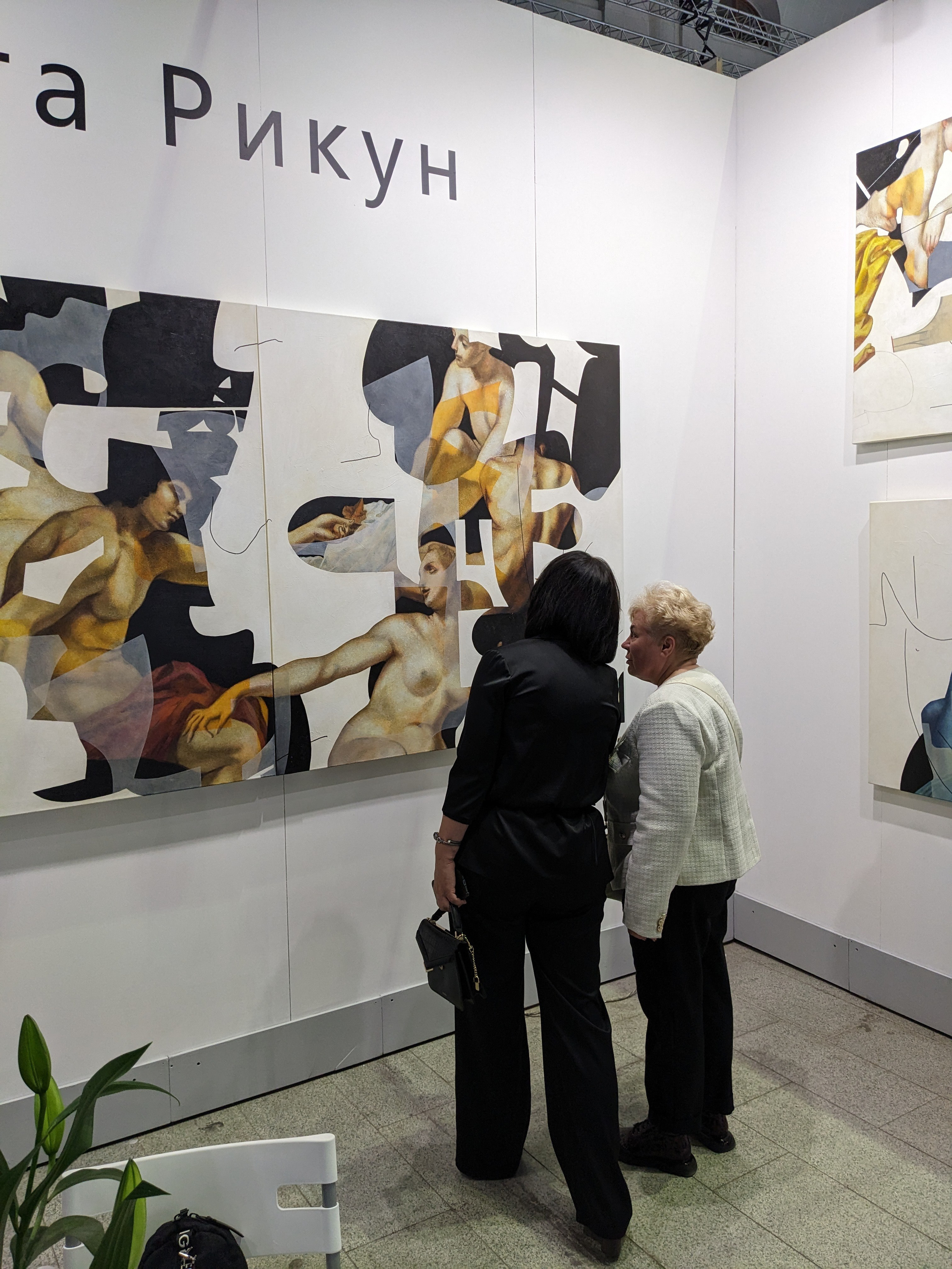 Фото. Художник-абстракционист Ольга Рикун. Москва