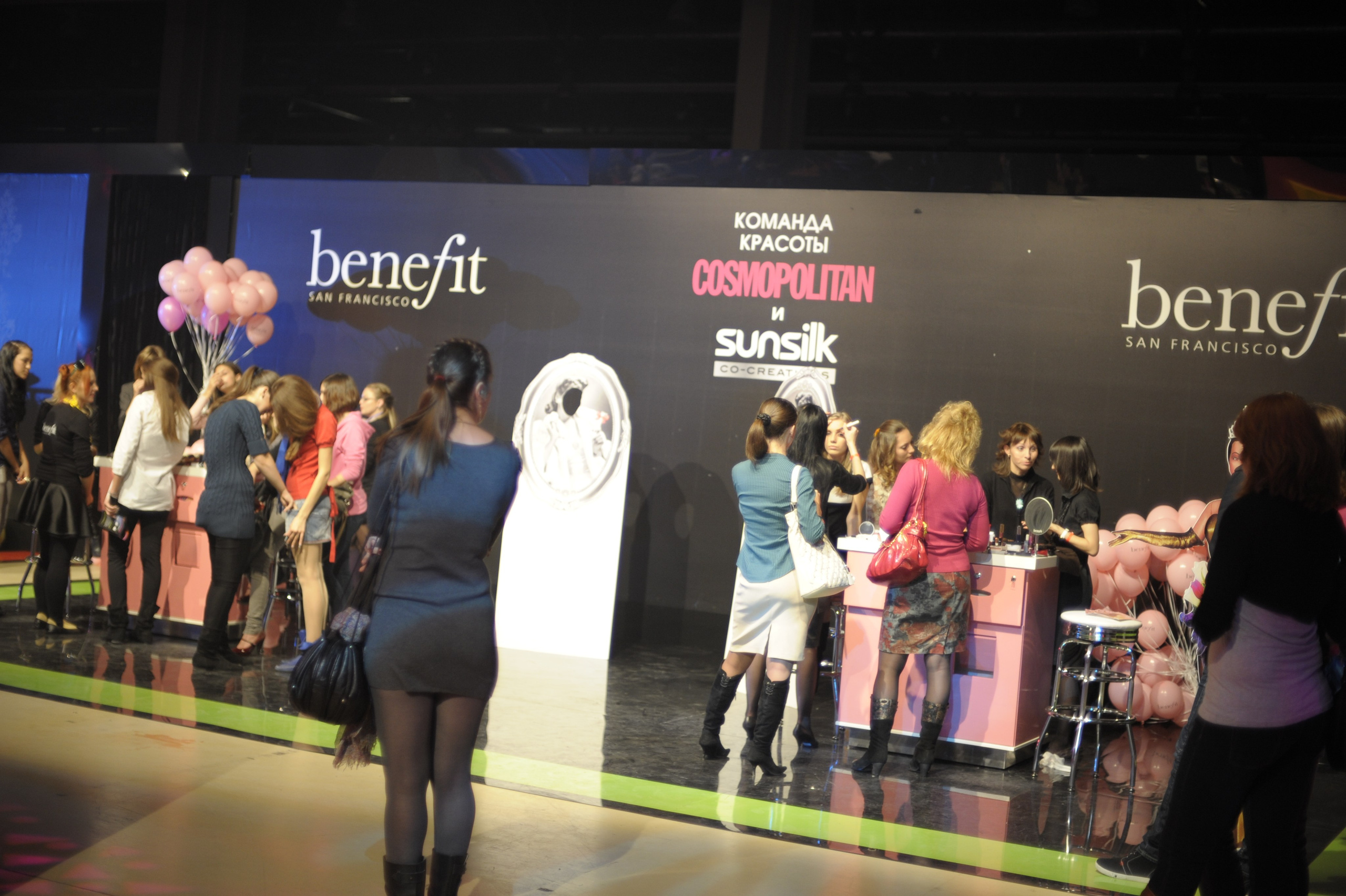 COSMOPOLITAN. Max Matvich and Victoria Basova are professionals in their field