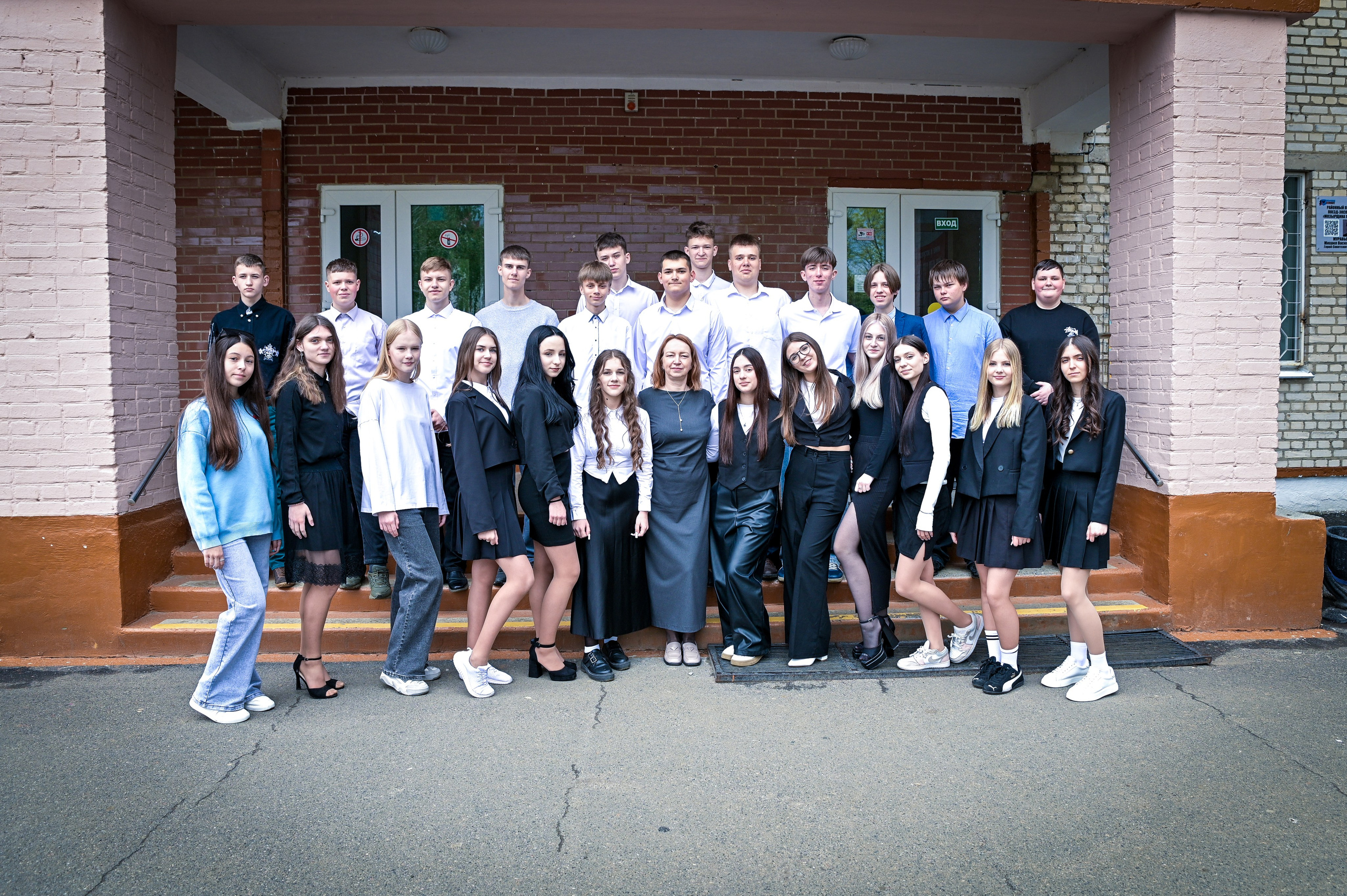 9-11 Классы. AlexFoto Фотограф в Мозыре Александр Смягликов