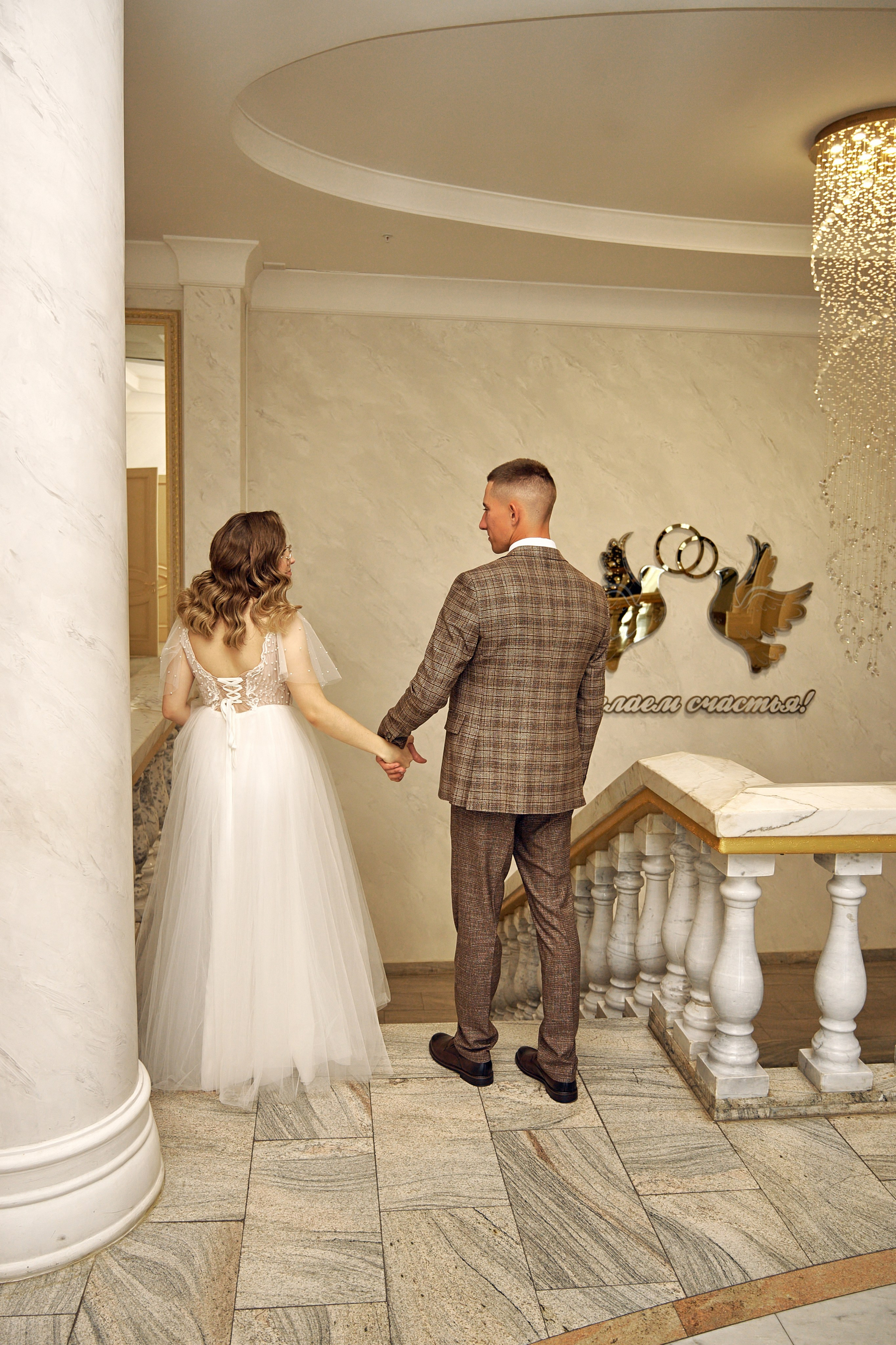 Катя и Лёша. Свадебный и семейный фотограф в Щёкино, Тула I Мария Житная