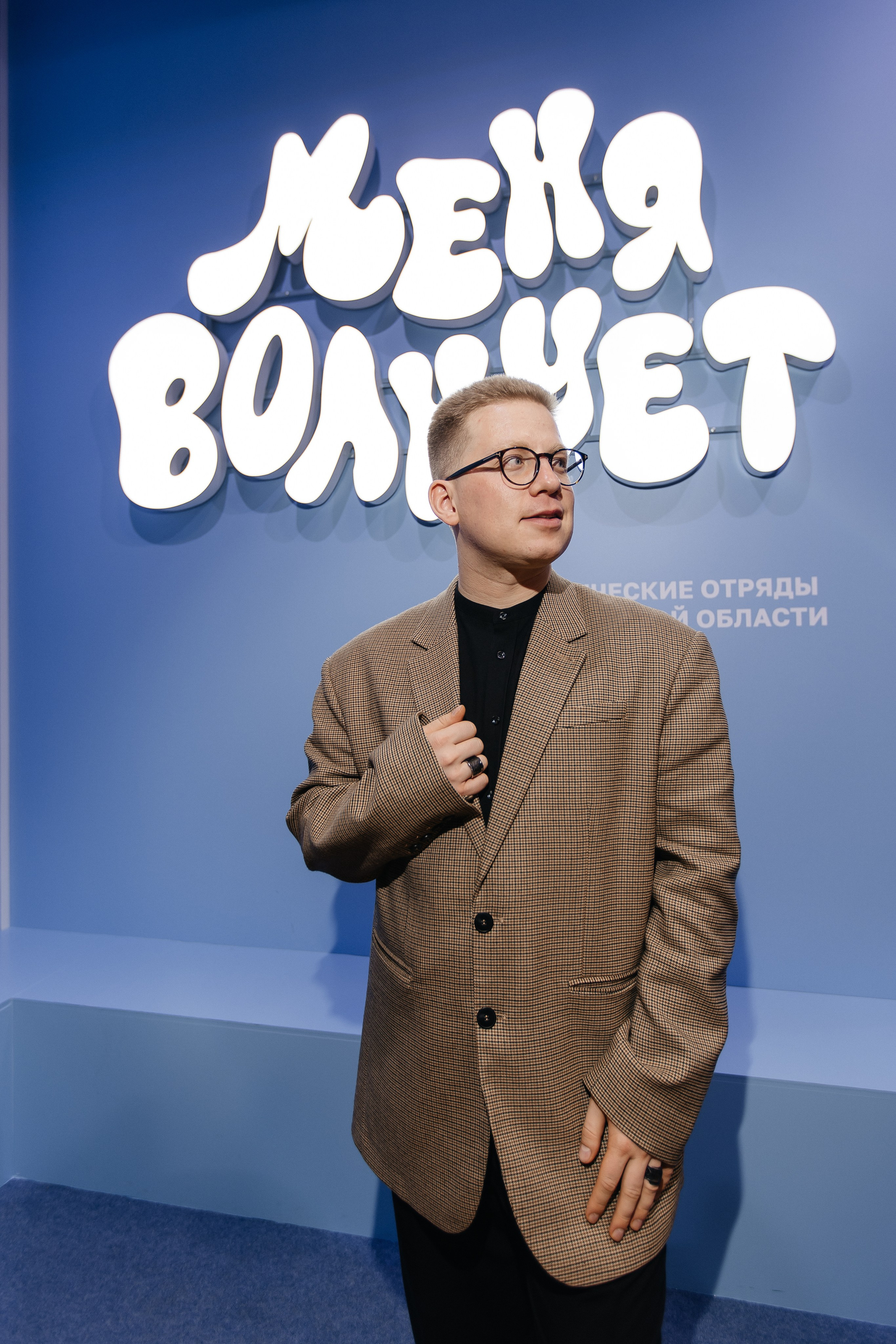 РСО 2.0. Five Media — репортажный фотограф Москва | Мск