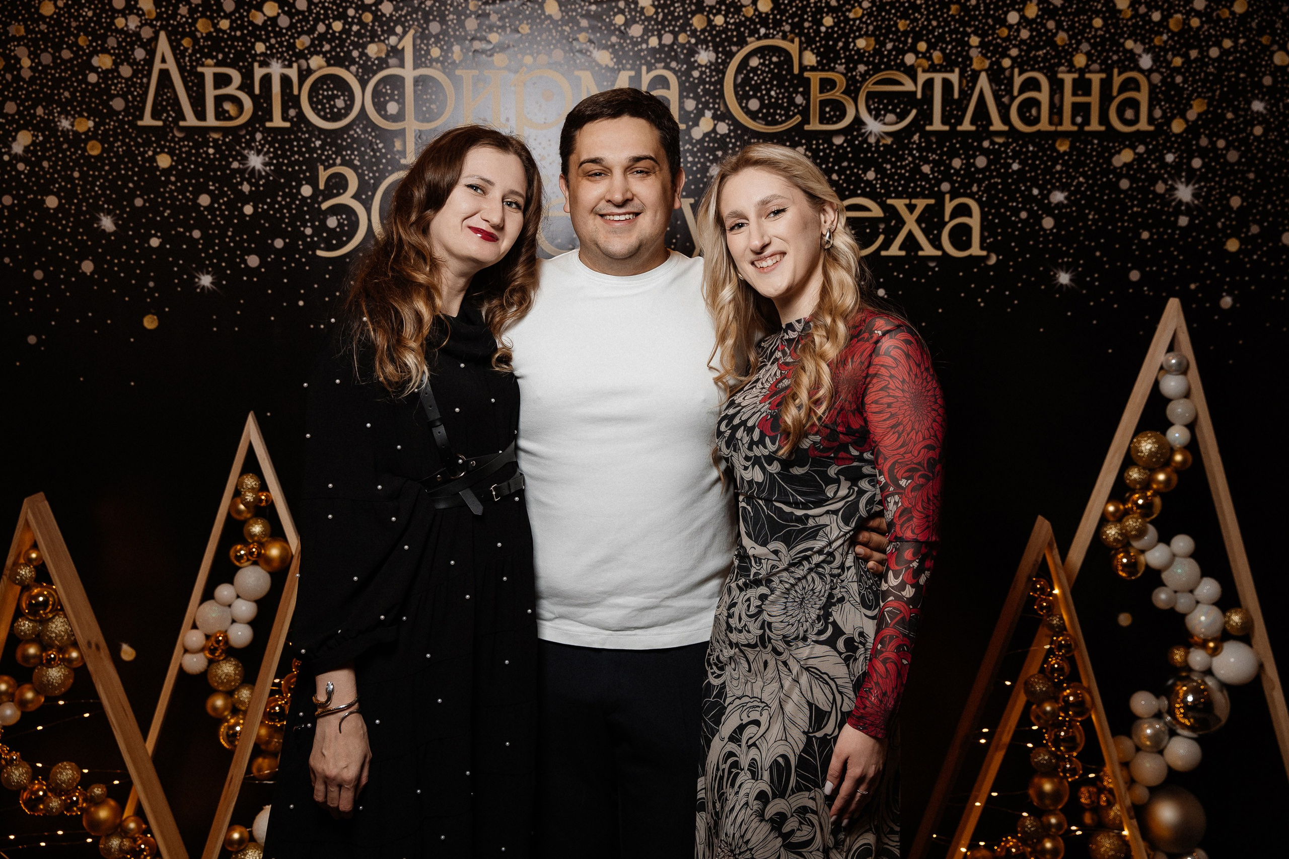 Волга-Волга. Свадебный фотограф Дмитрий Воробьев Ярославль