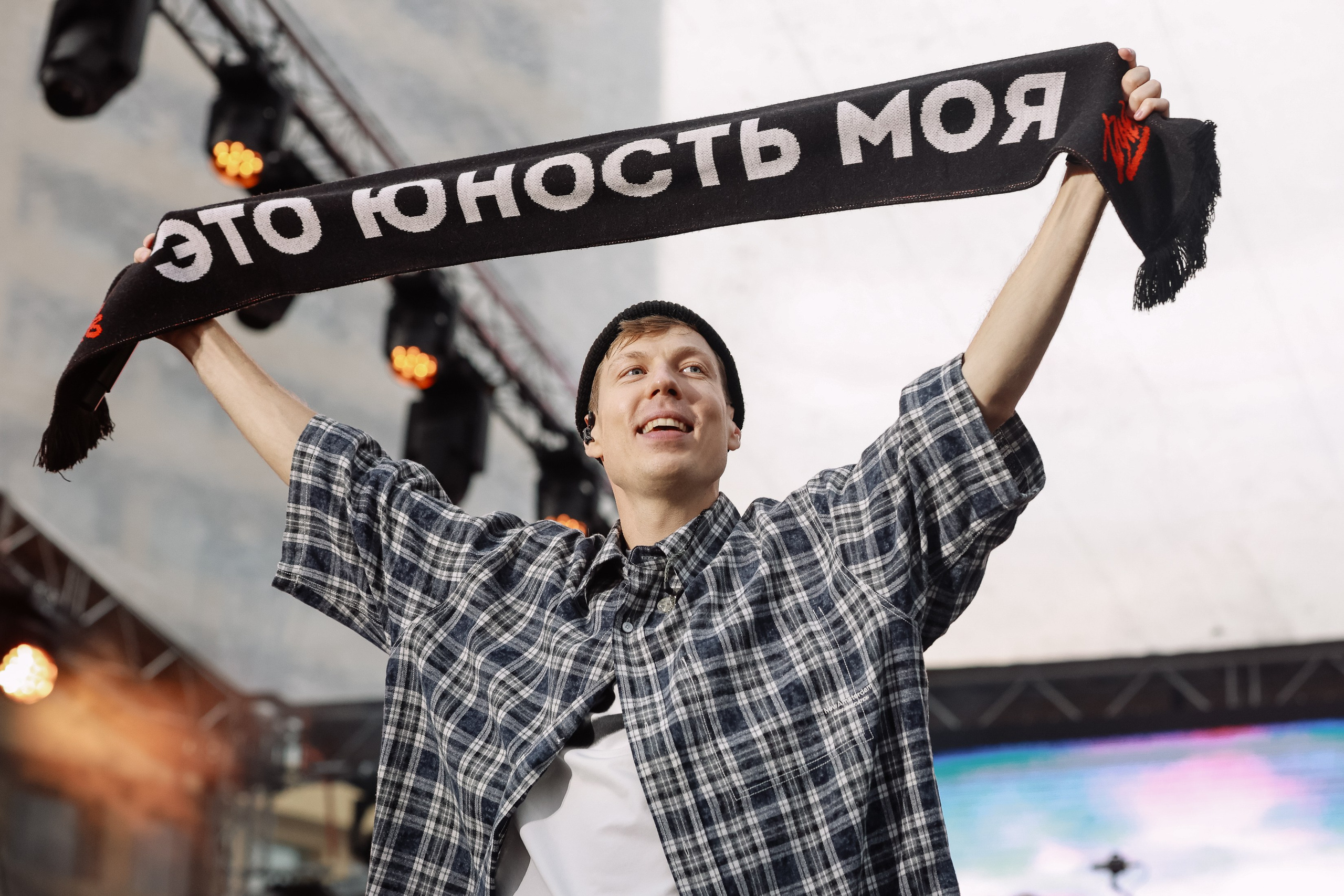 Группа Dobro. Фотограф Юлия Мальцева