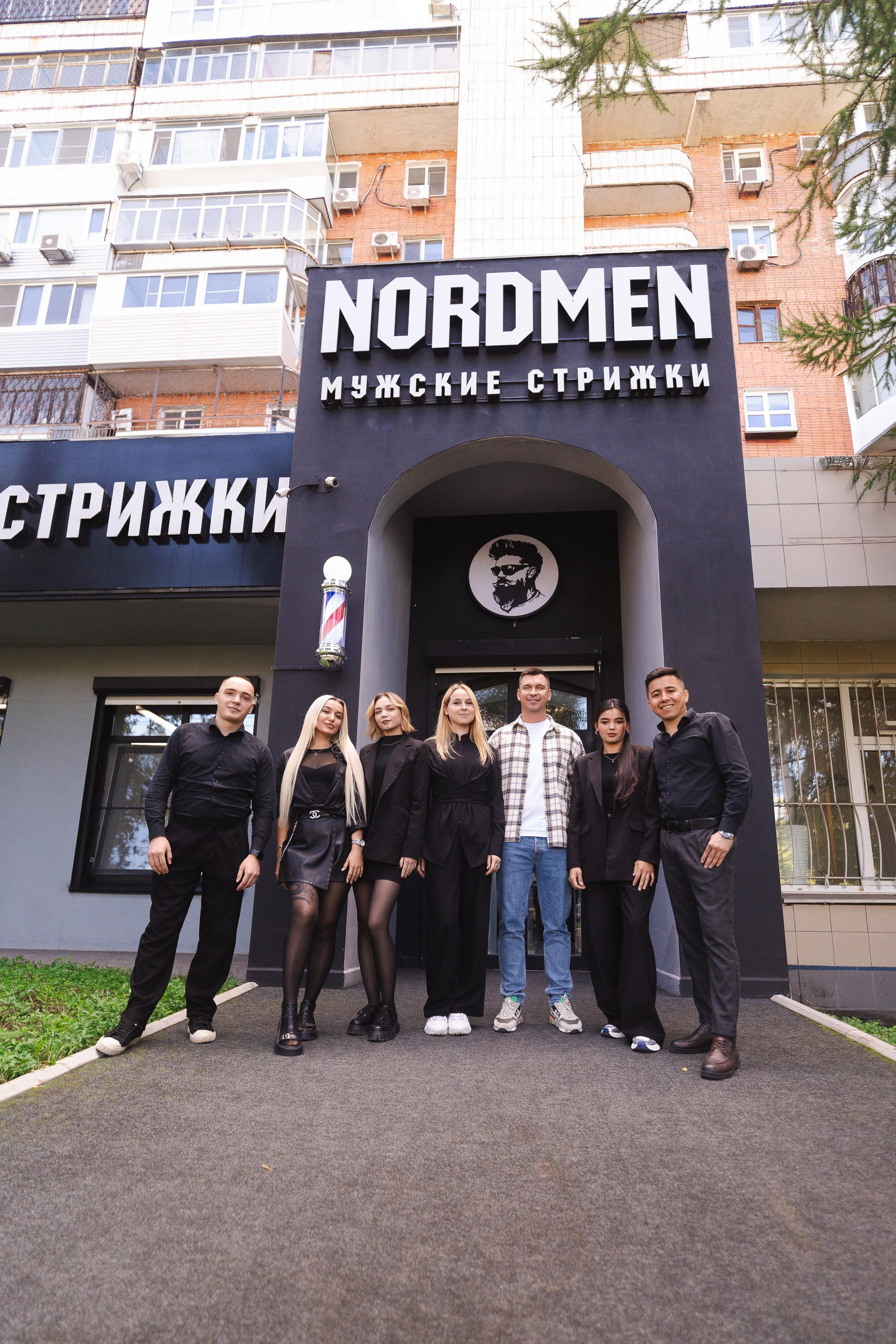 Nordmen. Фотограф Хабаровск