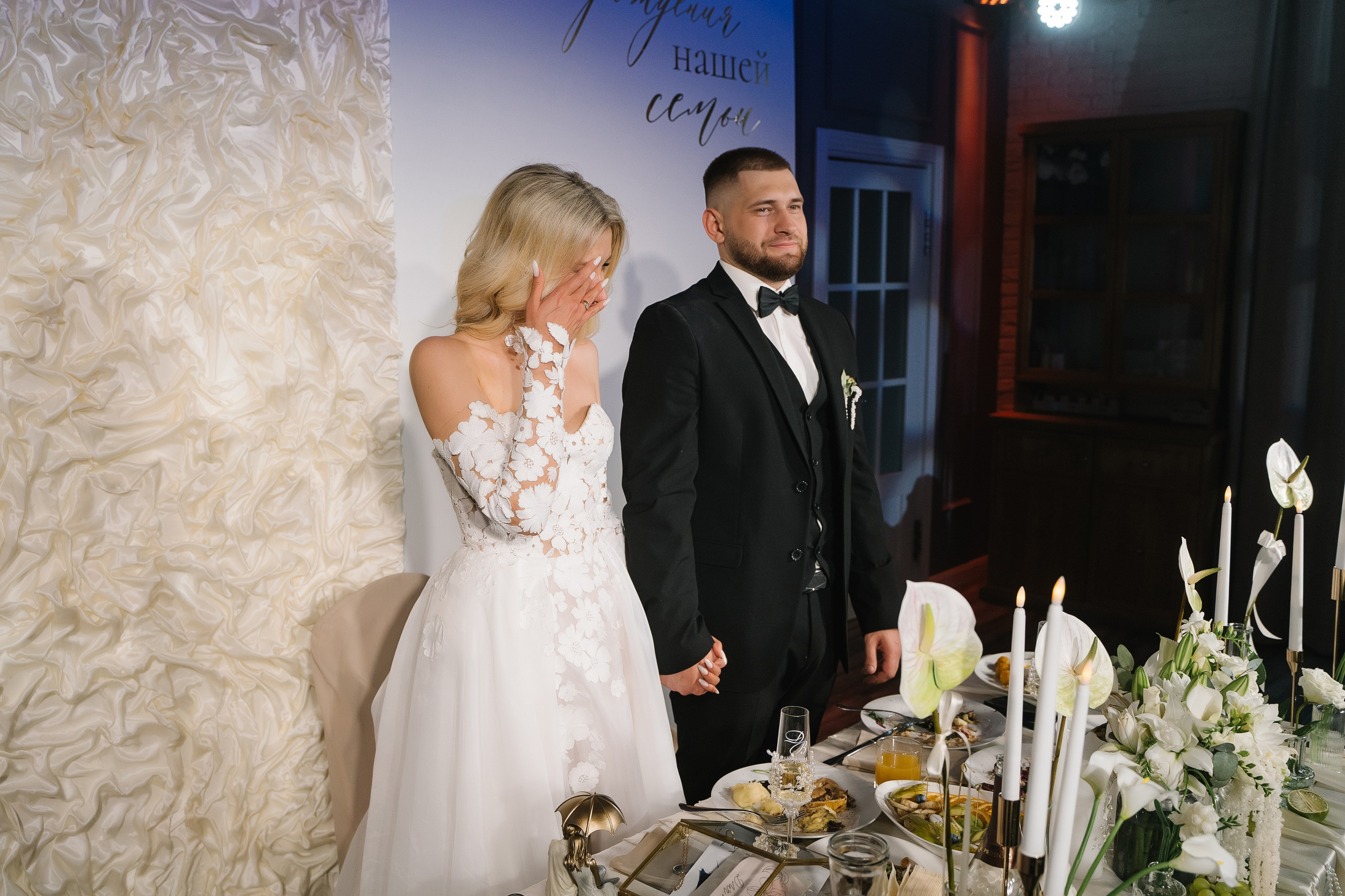 Виктория и Данила. Дмитрий Зайцев свадебный фотограф Тамбов