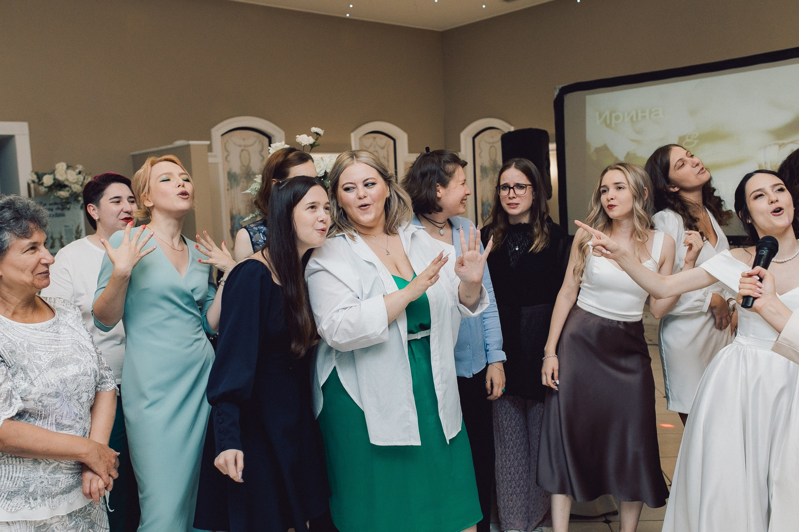 Илья и Ирина