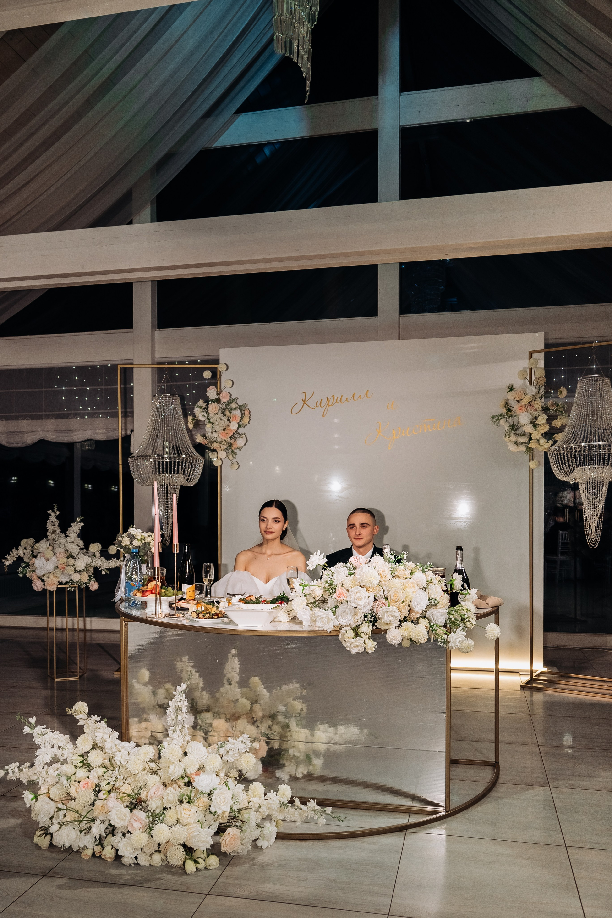 Кристина и Кирилл. Фотограф Тверь. Анна Драго