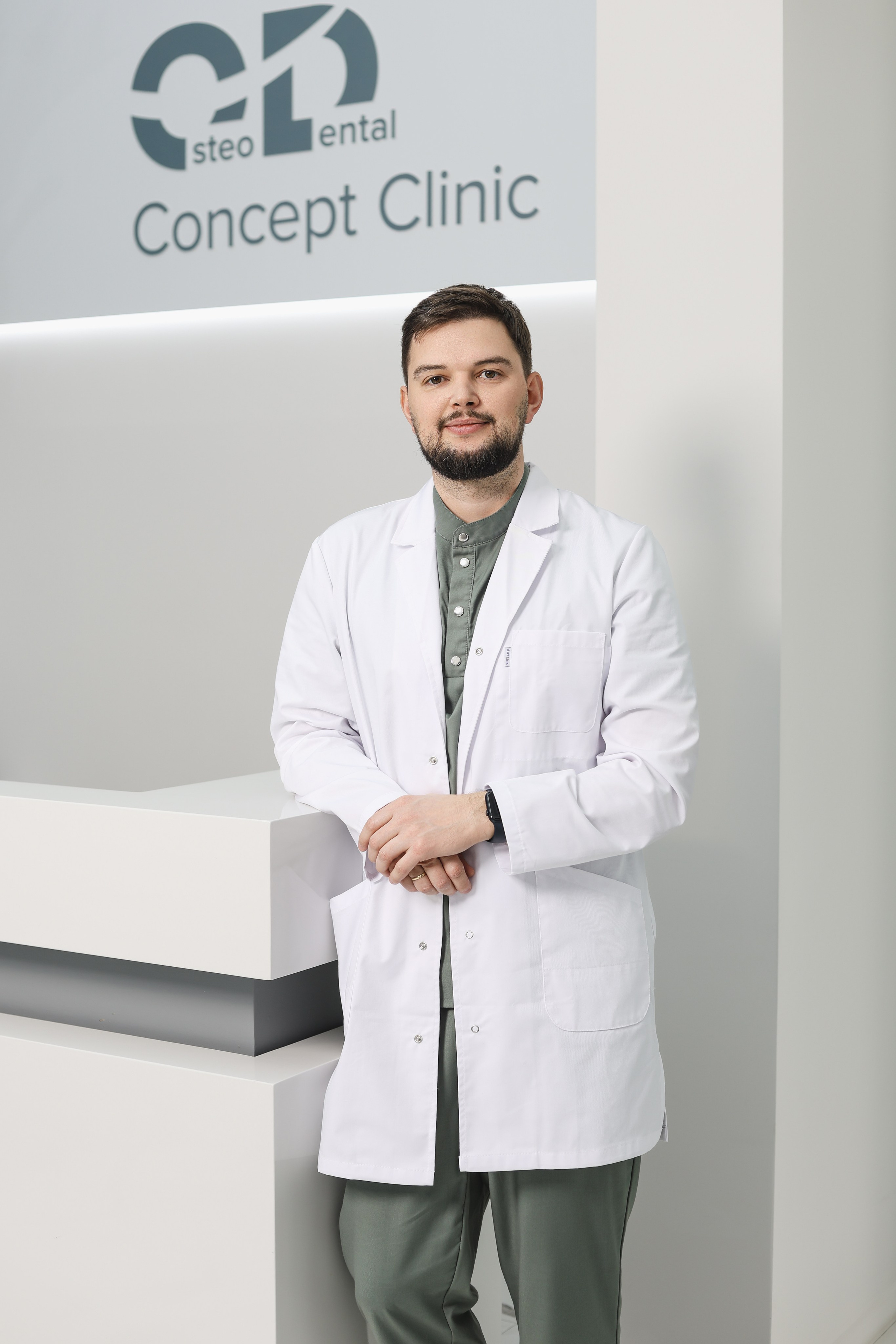 Стоматология. Фотограф и видеограф Анна Домашенко