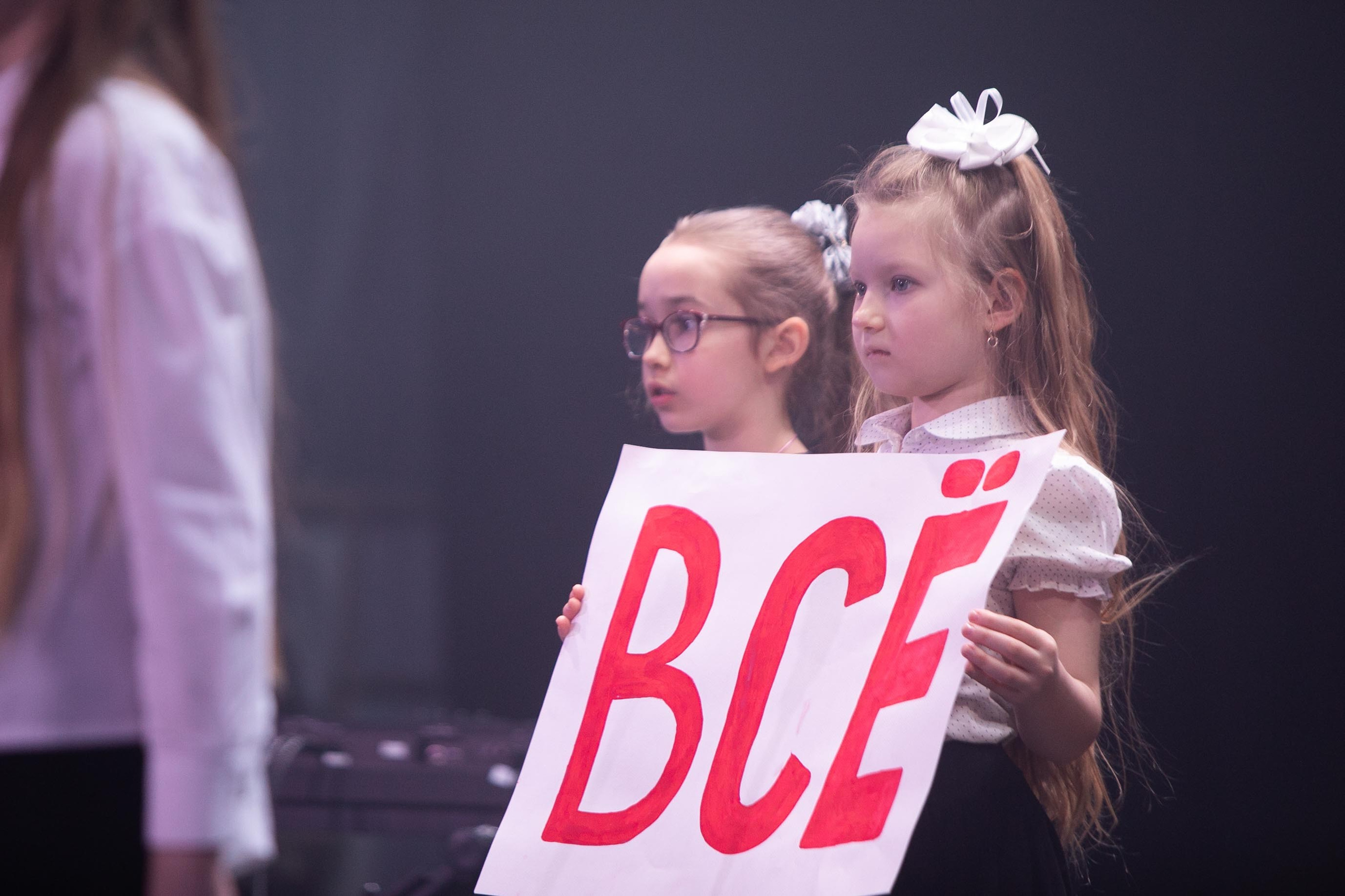 Репортаж. Детский и семейный фотограф в Москве и Подмосковье Светлана Адамова