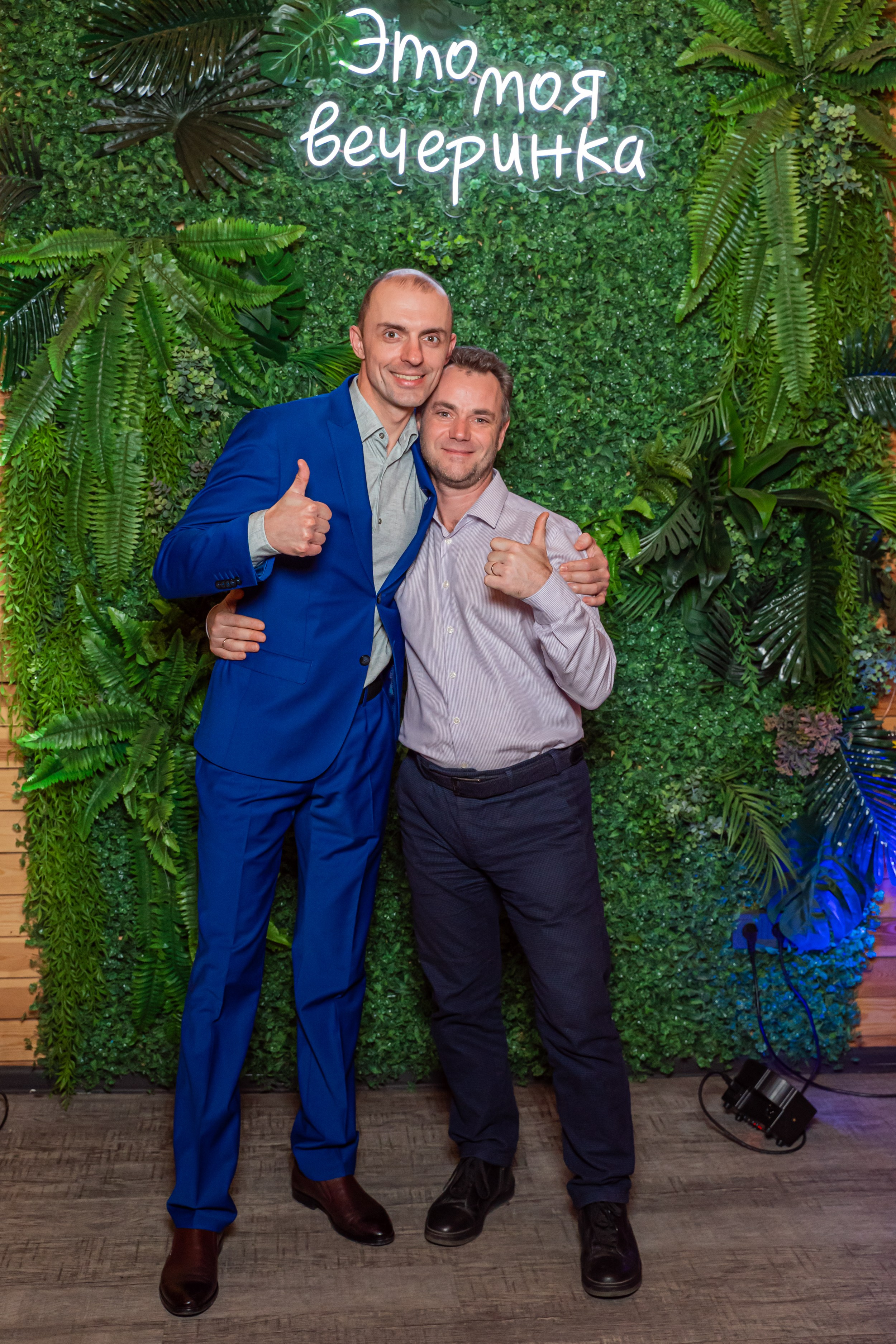 Корпоративное мероприятие -Репортажная фотосъемка в Санкт-Петербурге. Свадебный, семейный, портретный, репортажный фотограф в Санкт-Петербурге