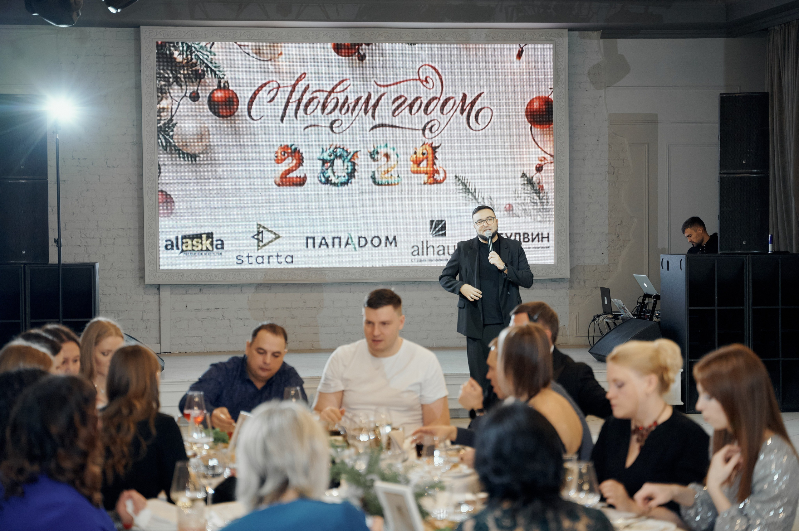 Корпоратив. Свадебный фотограф Александр Браво