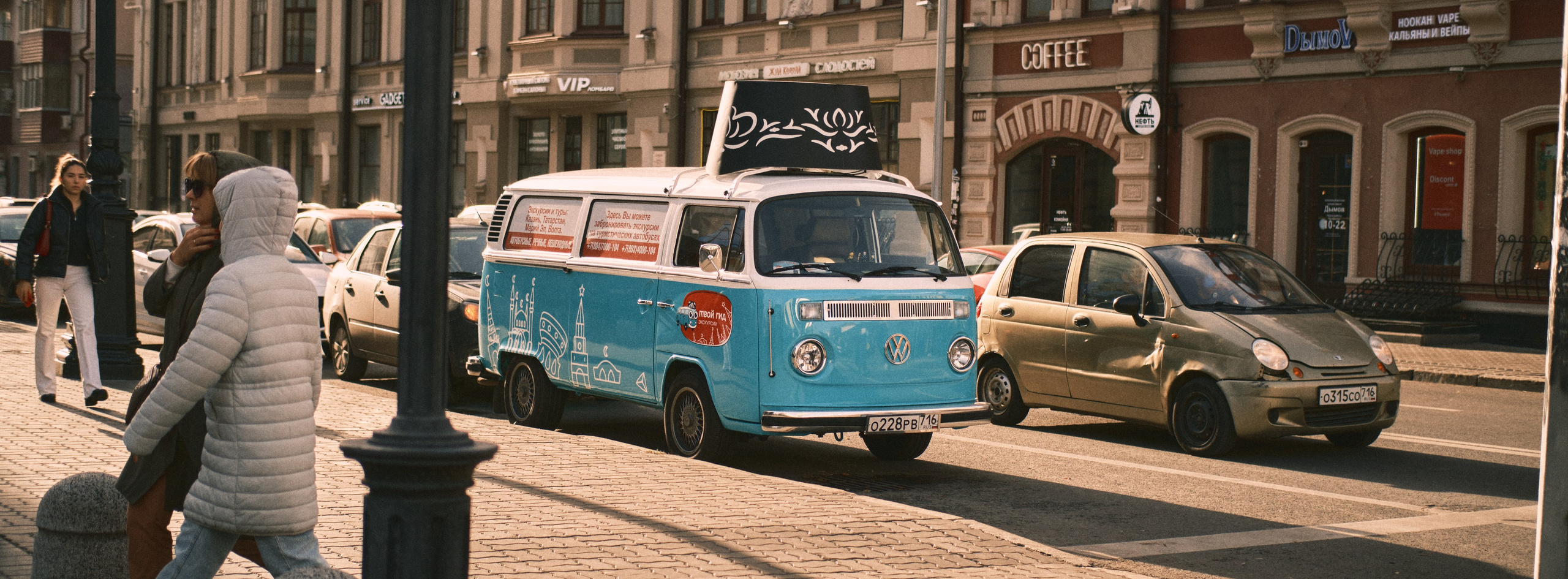 Уличная фотография из Казани. Фотограф-любитель из Кирова Андрей Погребняк