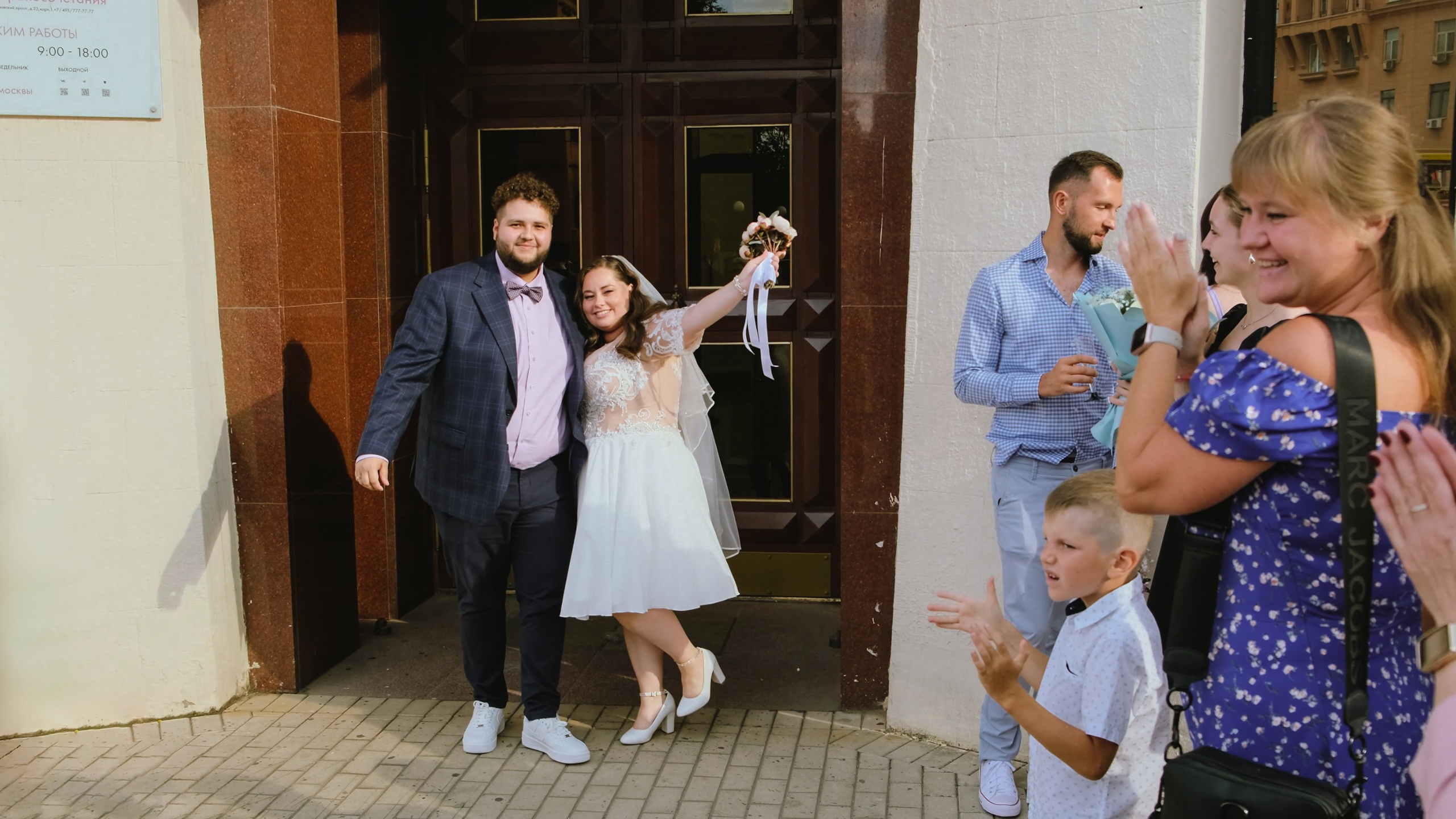 Свадьба. Фотограф в Москве Асиетта