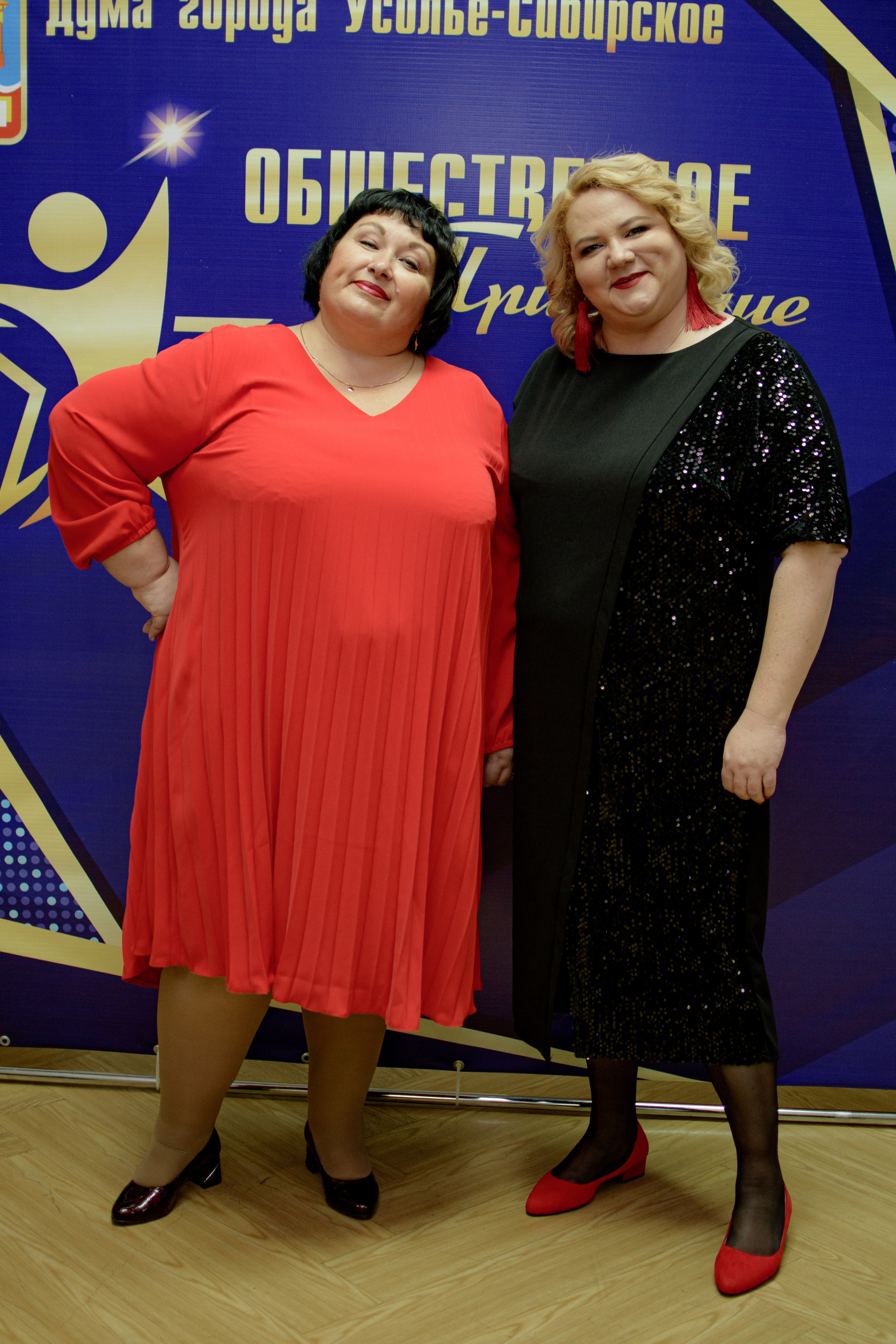 ОБЩЕСТВЕННОЕ ПРИЗНАНИЕ. Photokarish