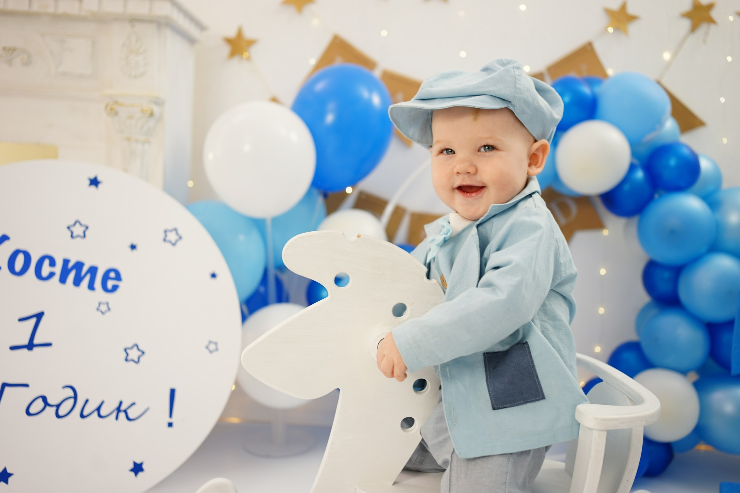 Фотосессия на Годик для Мальчиков. Детская Фотостудия ГОДОВАСИКИ в Санкт-Петербурге фотосесия на годик