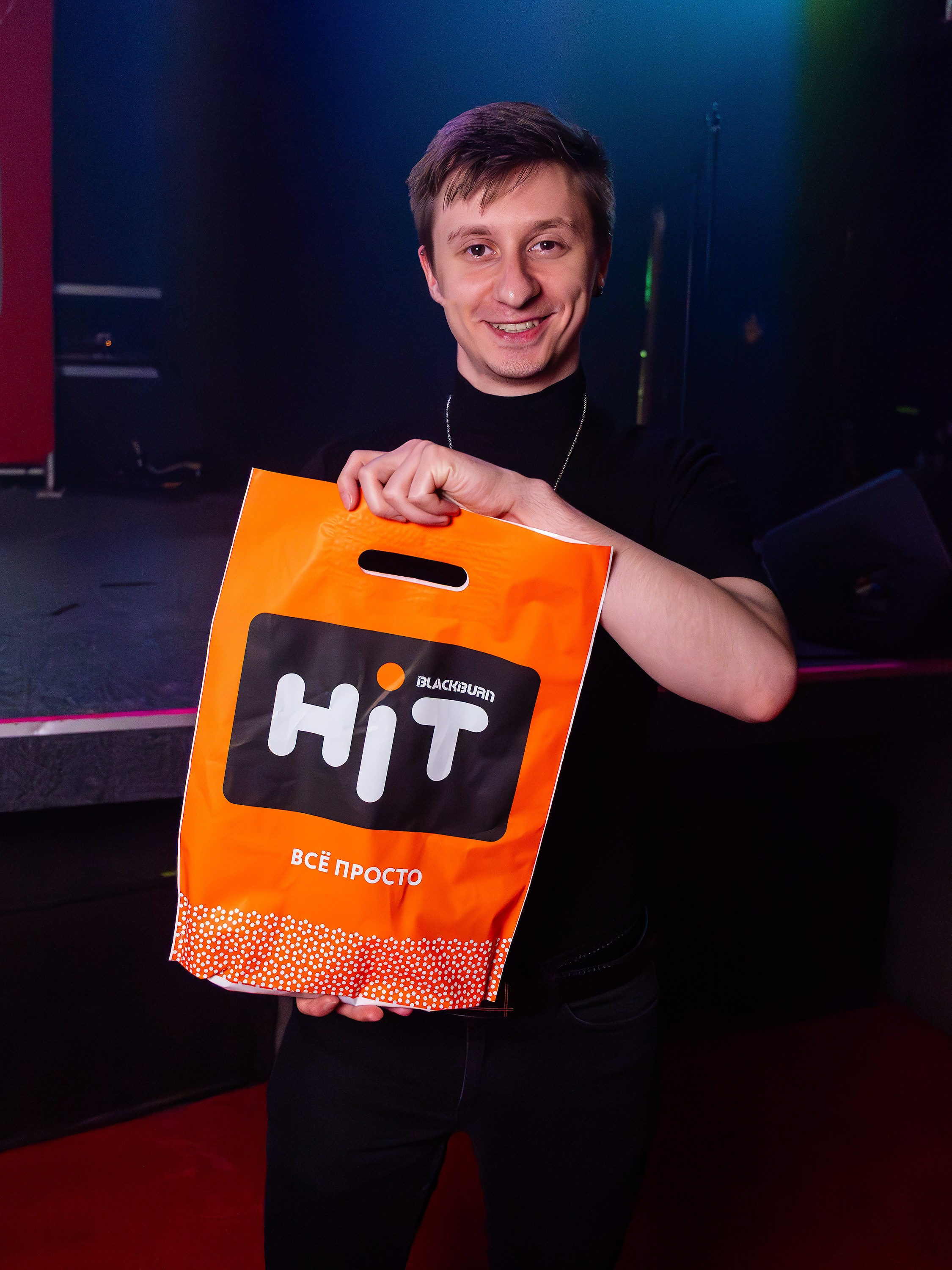 Проведение дегустации продукции HiT в городе Ярославль. JOHNNY SOLOVEV VISION