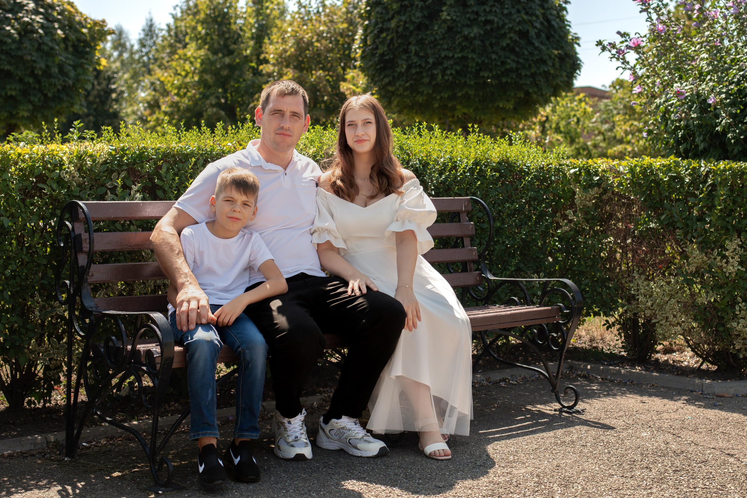 Регистрация Вячеслава и Елены. Главная