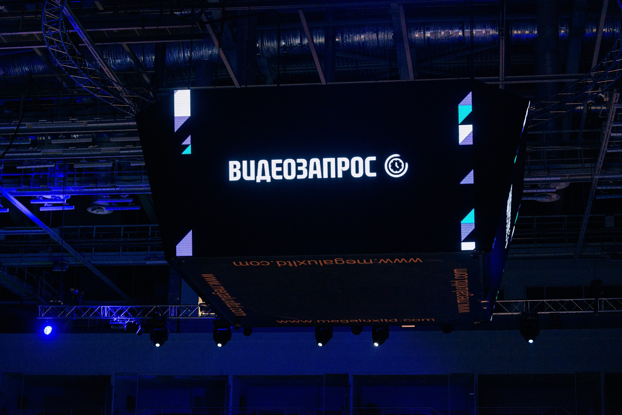 Зенит — Динамо-ЛО. Чемпионат России по волейболу. Февраль 24. Репортажный фотограф в Санкт-Петербурге Анастасия Клёпова