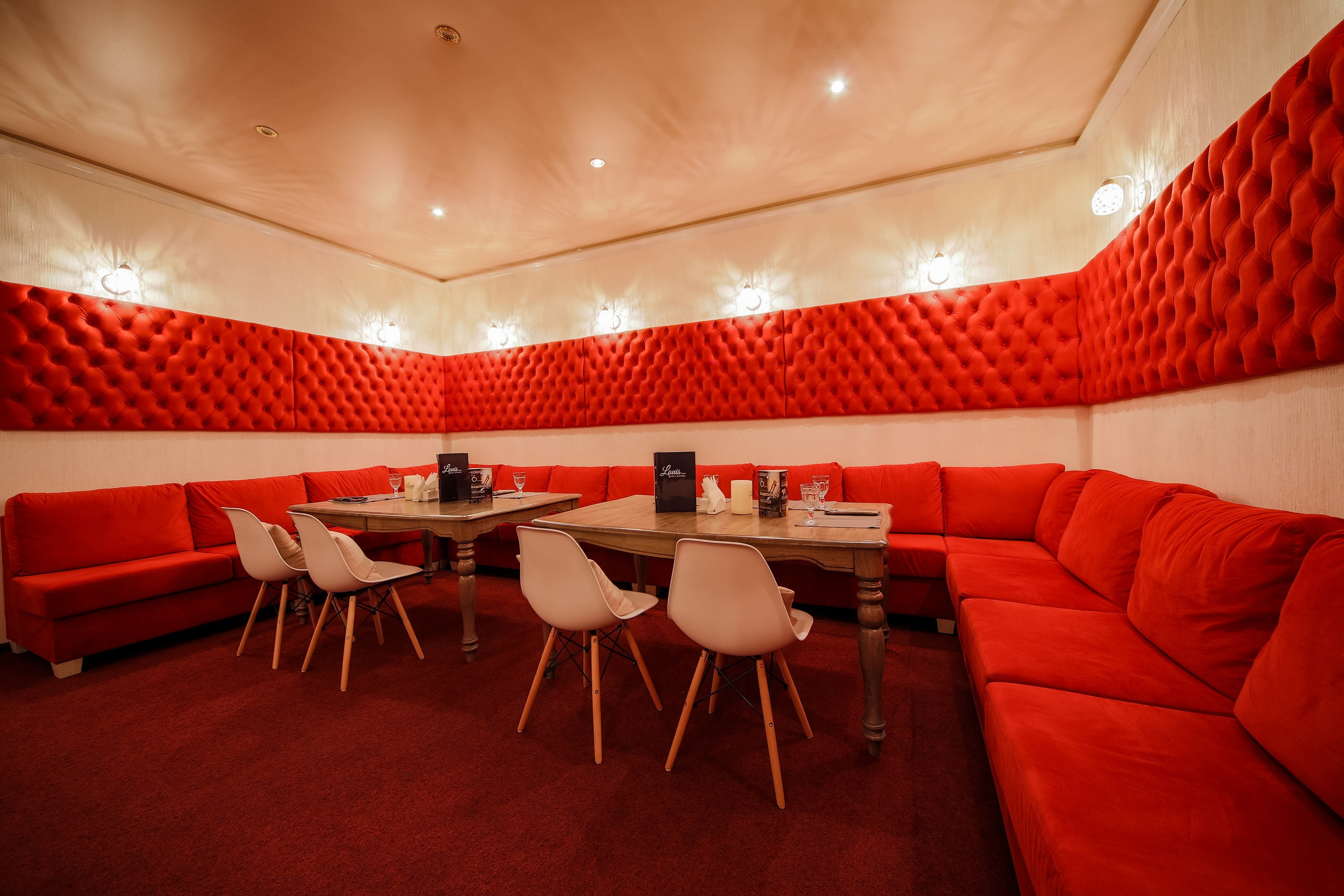 Караоке бар