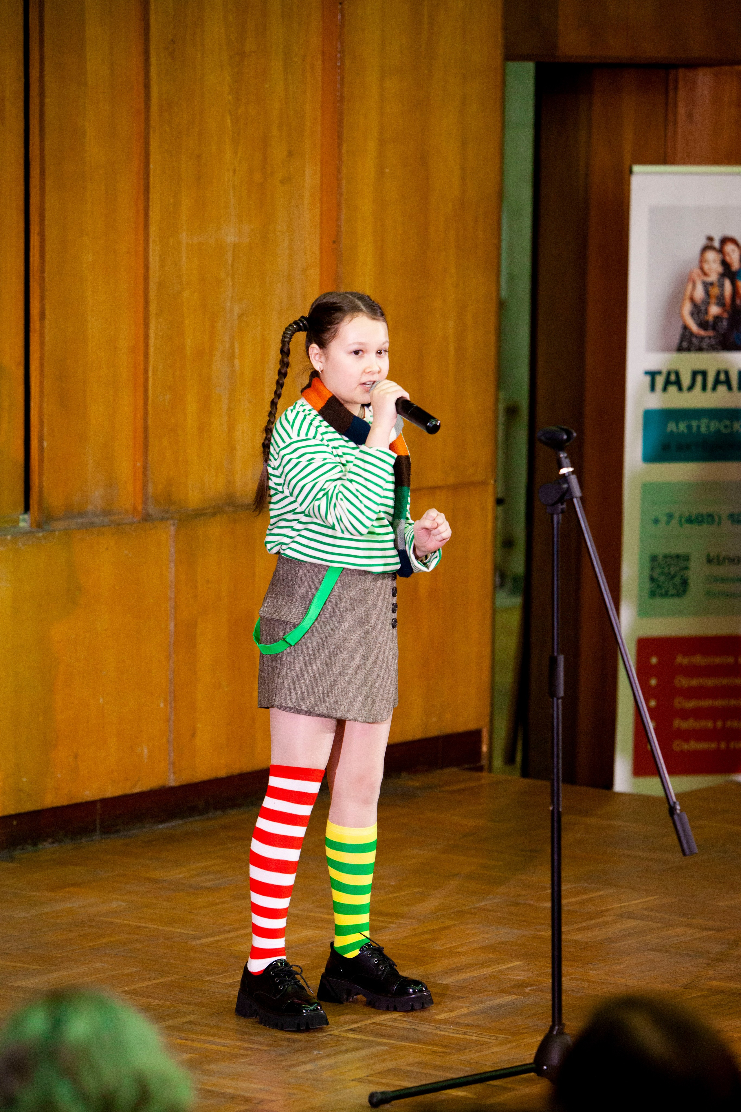 Чтецкий вечер ТАЛАНТИНО. Stanislav Baryshev — People. Emotions. Atmosphere