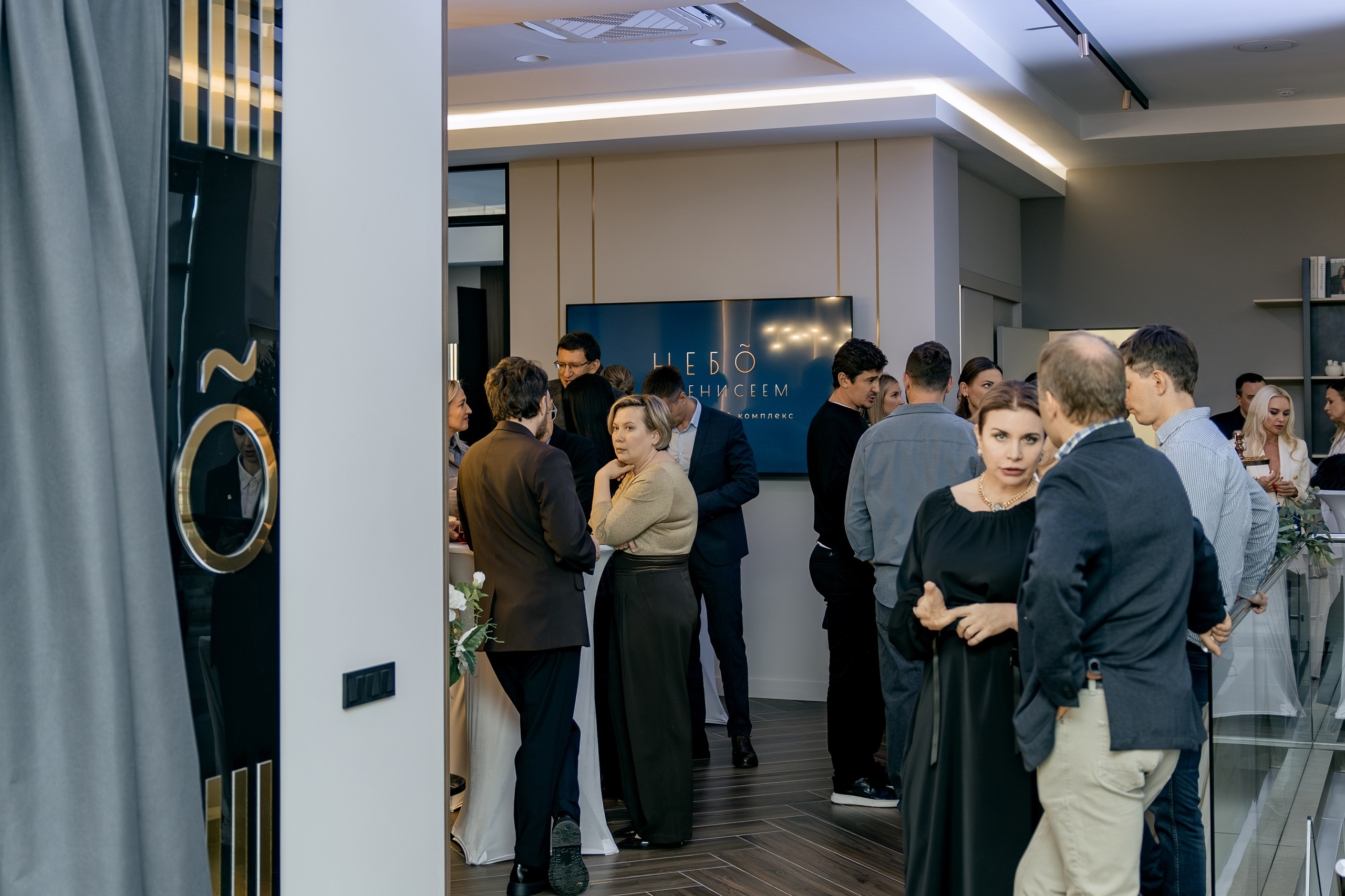 Небо над Енисеем. Фотограф в Красноярске