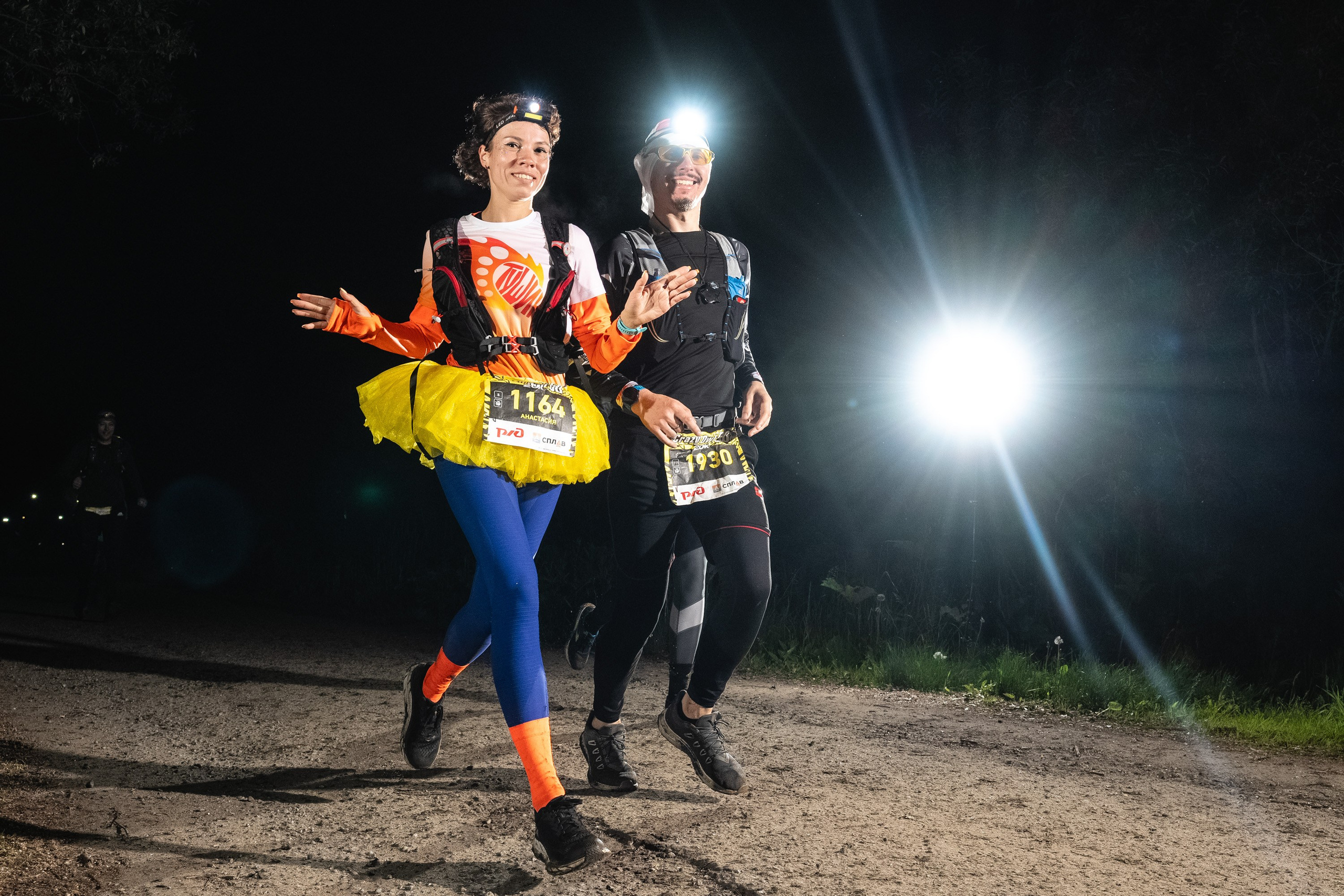 Бег | 2020-23. Фотограф Студитский Евгений