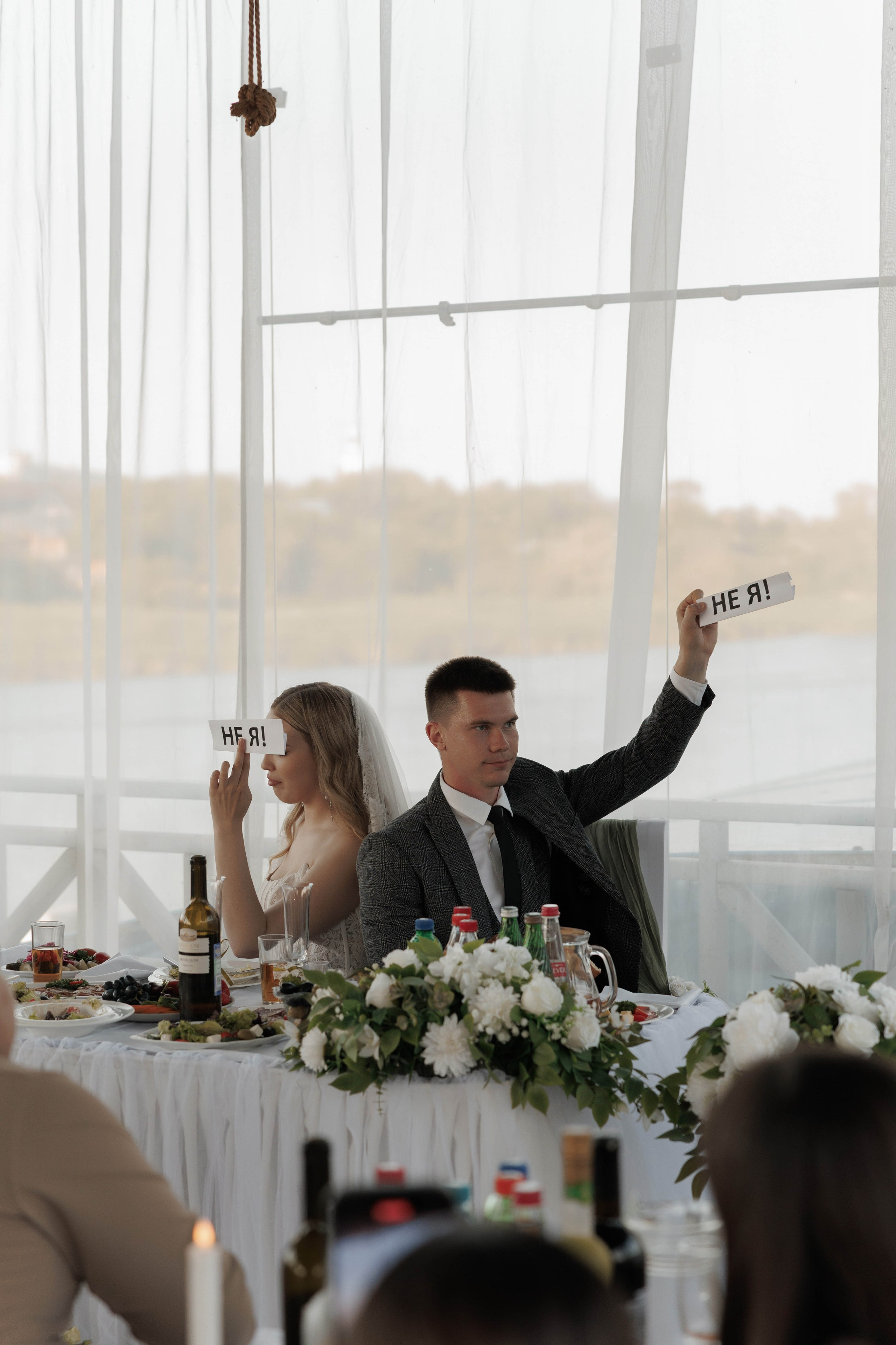 Лиза и Саша. Главная