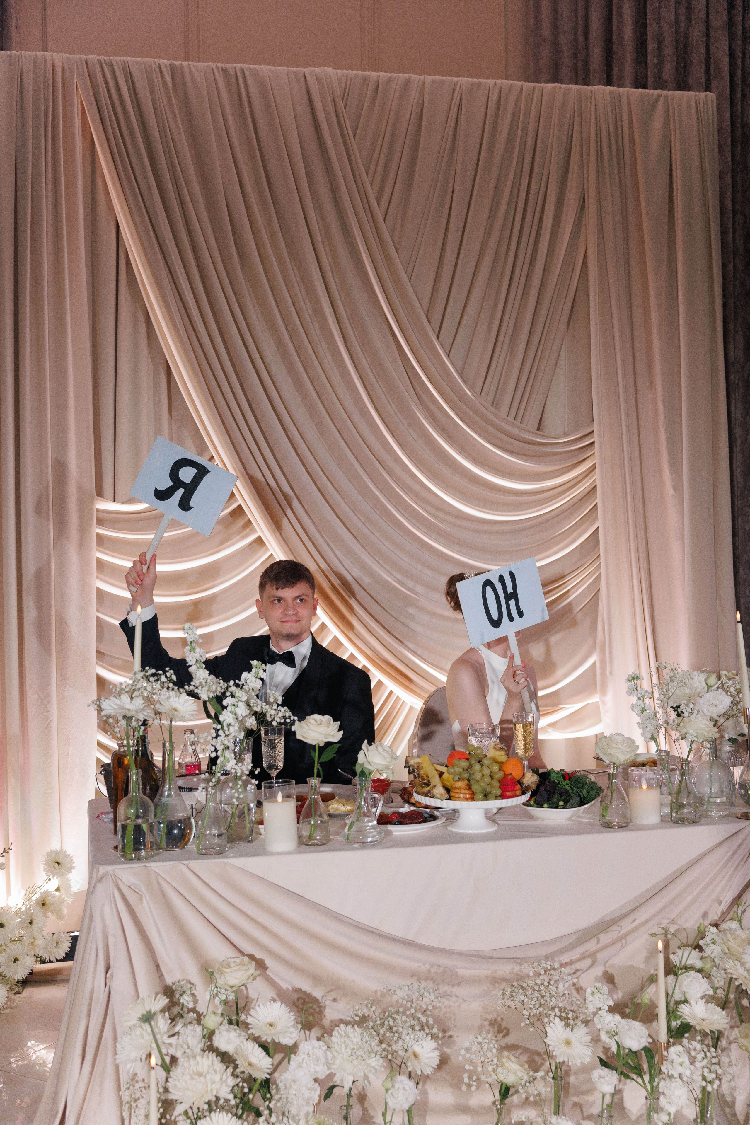 Лиза и Данил. Главная