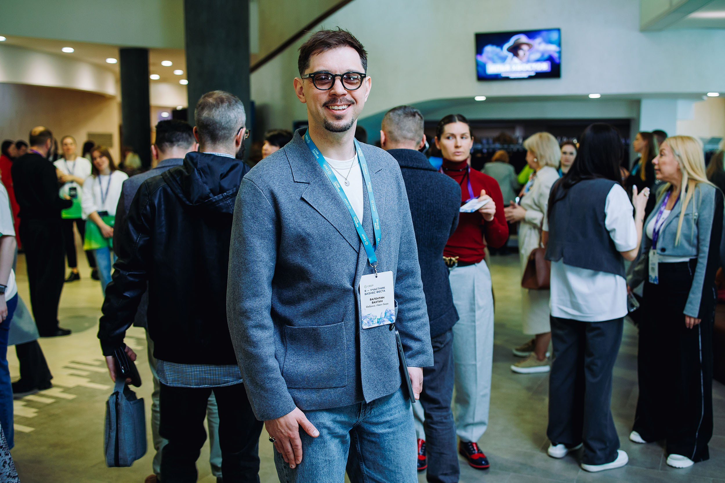 СБЕР Бизнес Фест. One Media Life: фоторепортажи, фотоотчеты с мероприятий и заведений